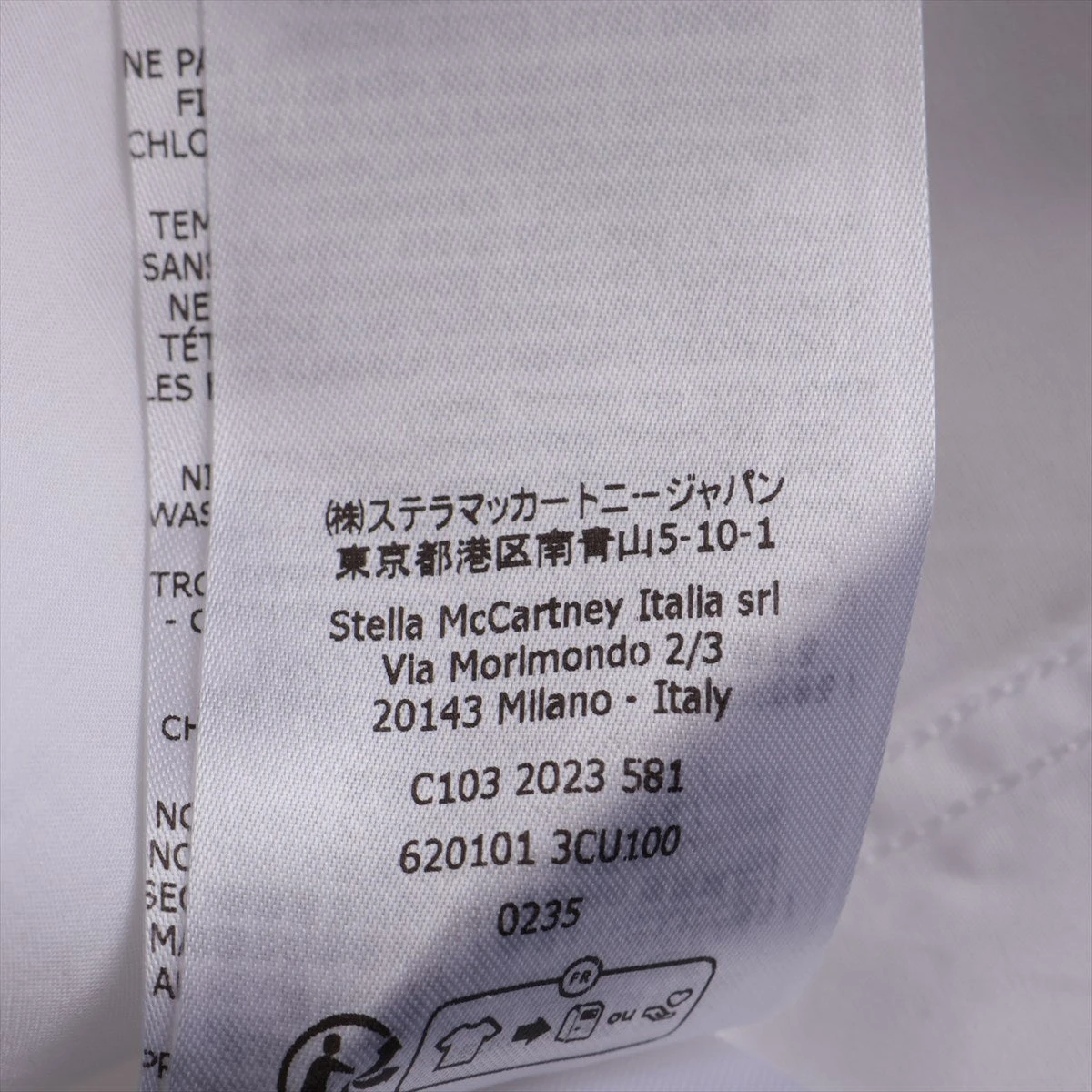 ステラマッカートニー　レディースシャツ　サイズ：34　ブラック STELLA McCARTNEY ステラマッカートニー レディース カジュアル