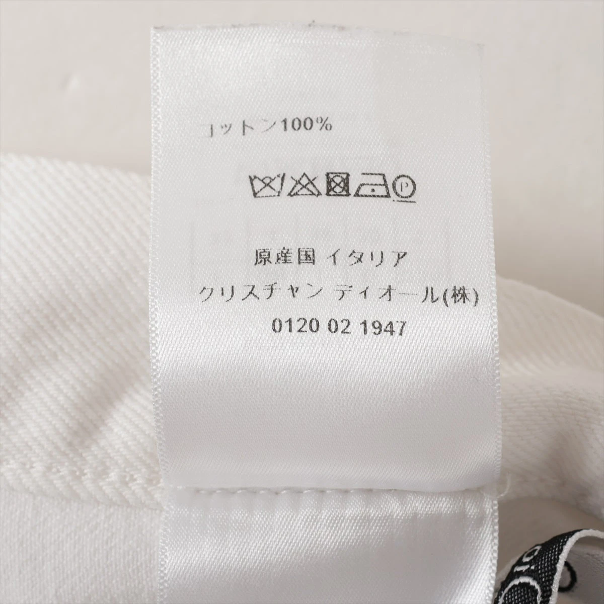 クリスチャンディオール　ホワイトデニムパンツ　36サイズ Dior 8 Flared Jeans, D04 Blue Stonewashed Cotton Denim | DIOR