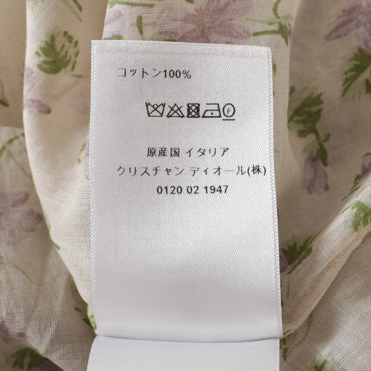 クリスチャンディオール コットン ブラウス I38 レディース ベージュ