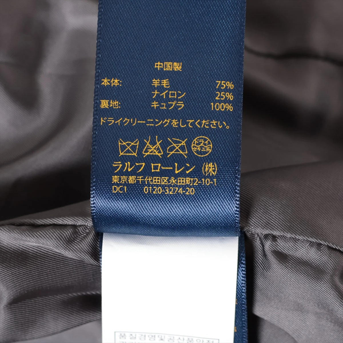 ポロラルフローレン ウール×ナイロン ショートコート 6