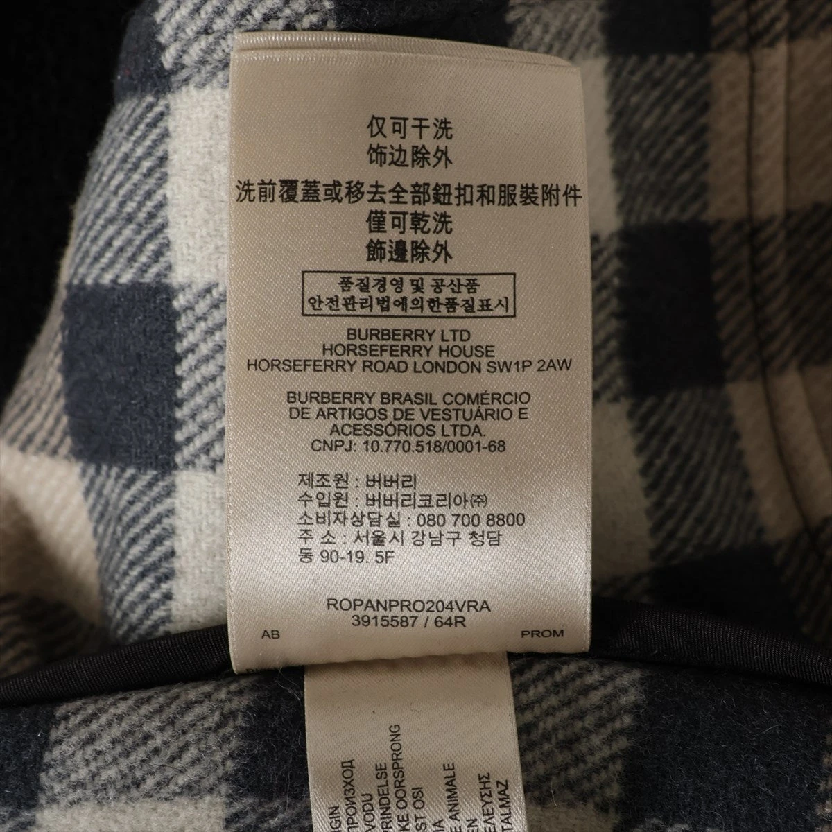 ✨️美品 バーバリー ブリット ダッフルコート ノバチェック ブラック 34 楽天市場】Burberry Brit バーバリーブリット ダッフルコート 美