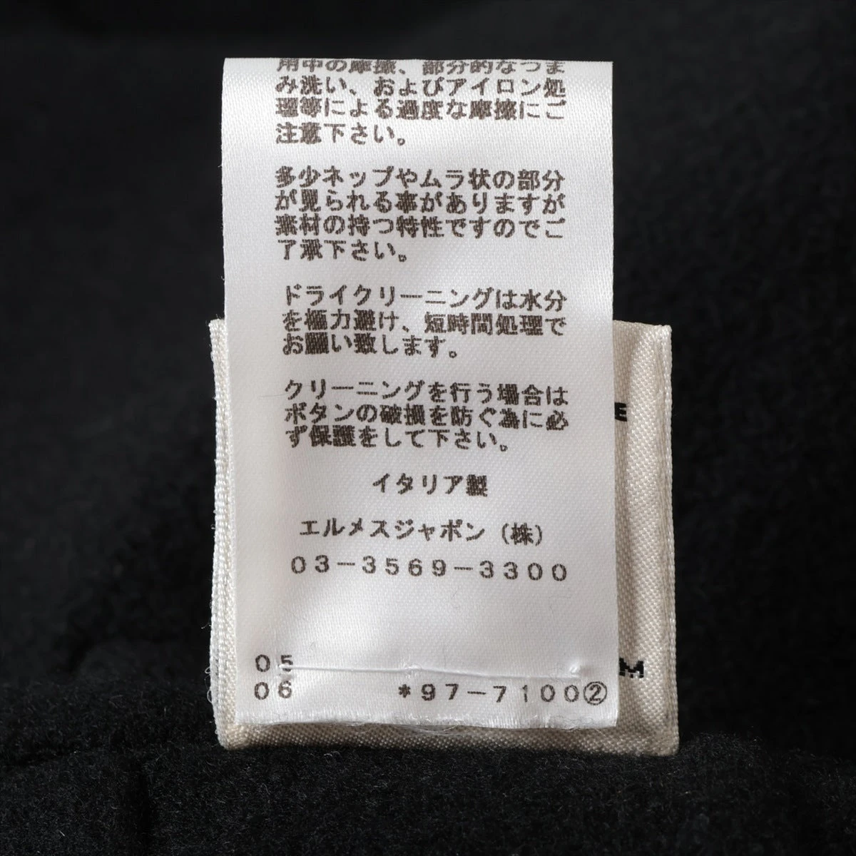エルメス 19AW カシミヤ チェスターコート 38 レディース