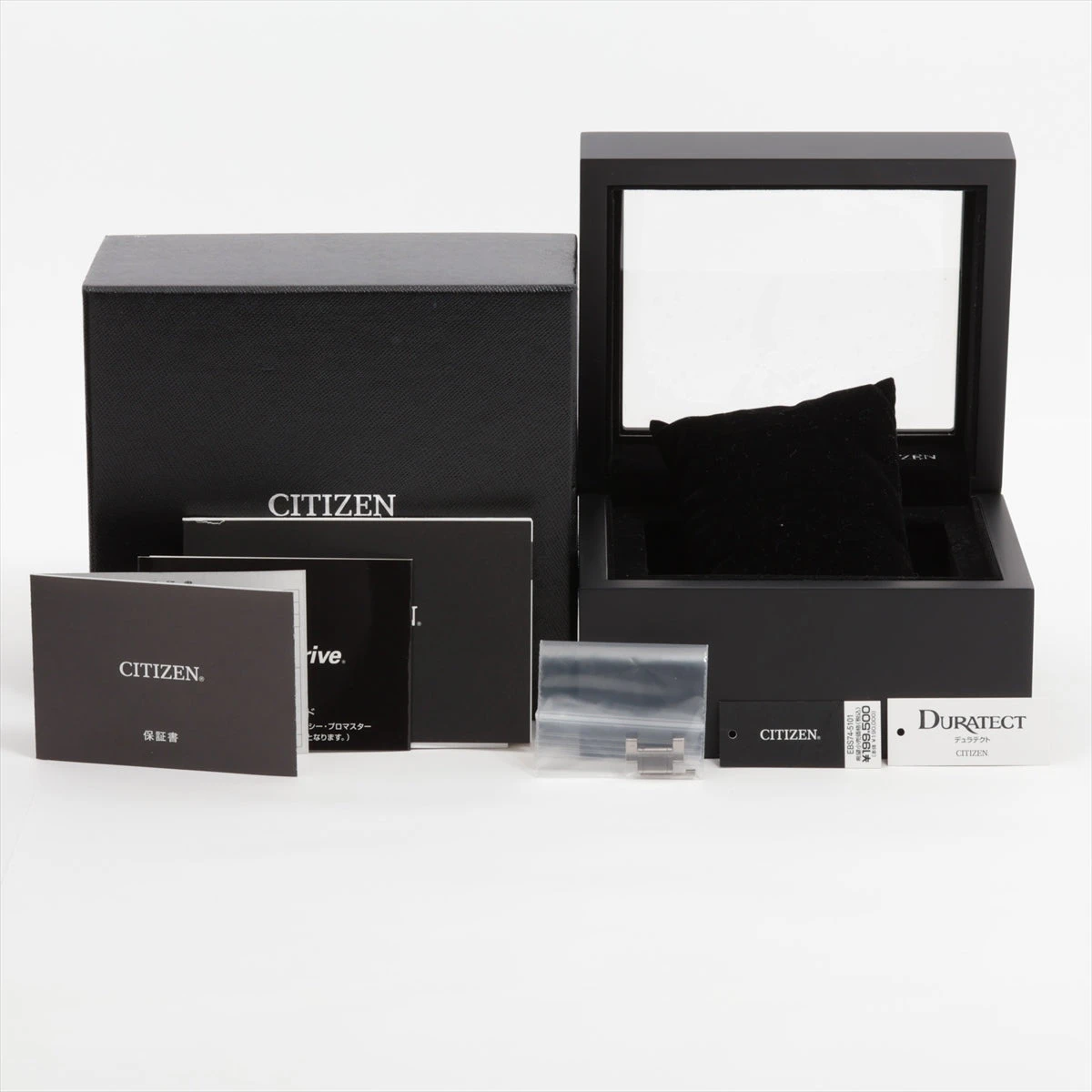 ♯Hzt01IJどげせんストラップシークレット入フルコンプ8種 ♯Hzt01IJどげせんストラップシークレット入フルコンプ8種
