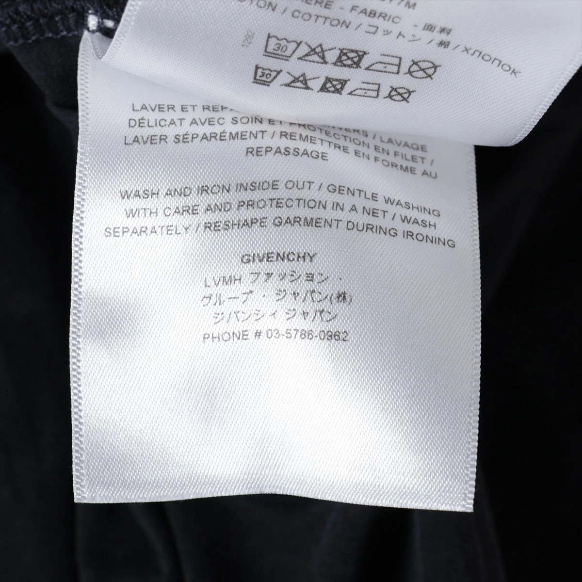 ジバンシィ コットン Tシャツ M メンズ ブラック BM716G3Y7M 前身頃穴 
