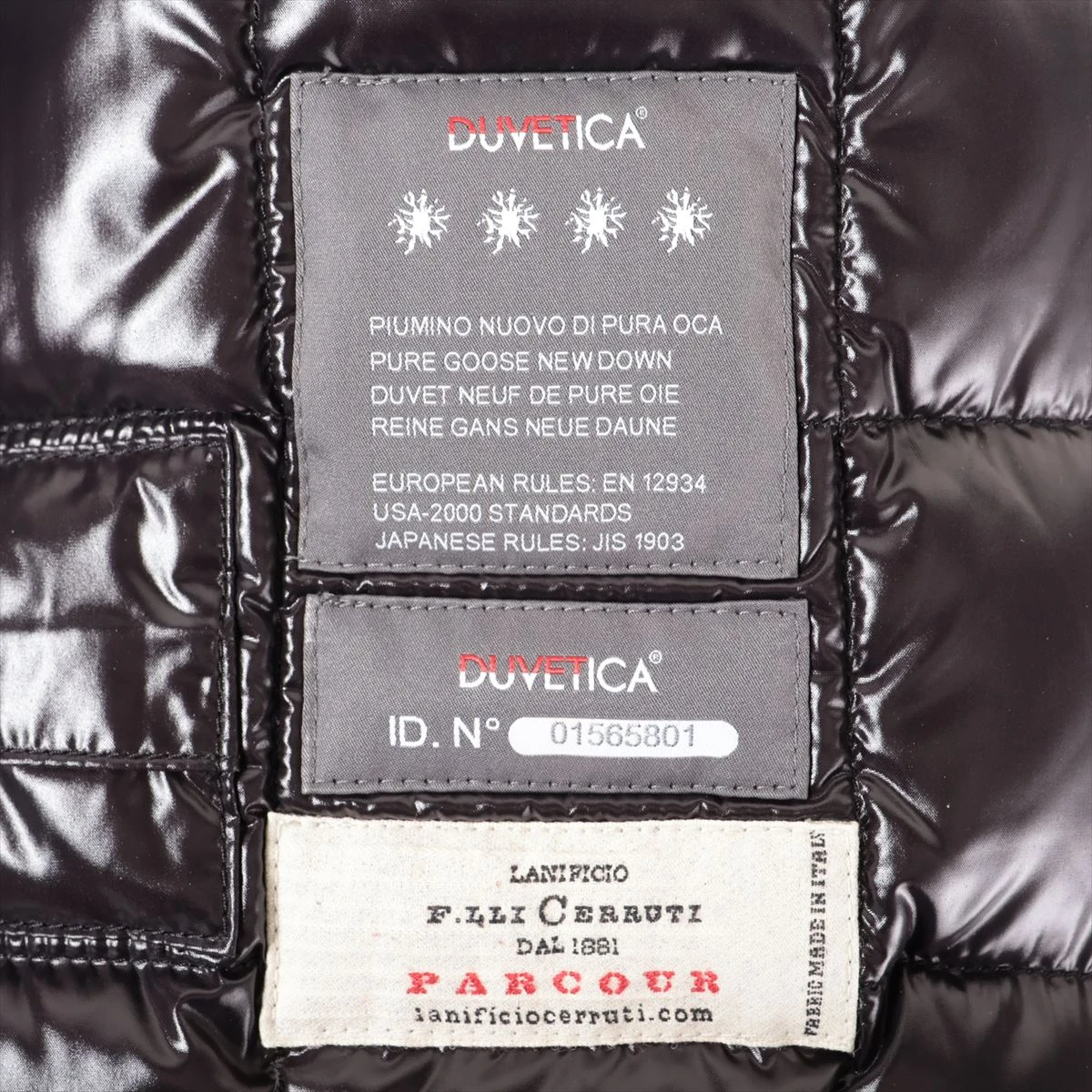 デュベティカ ラムスキン×ウール ダウンジャケット S メンズ ブラック