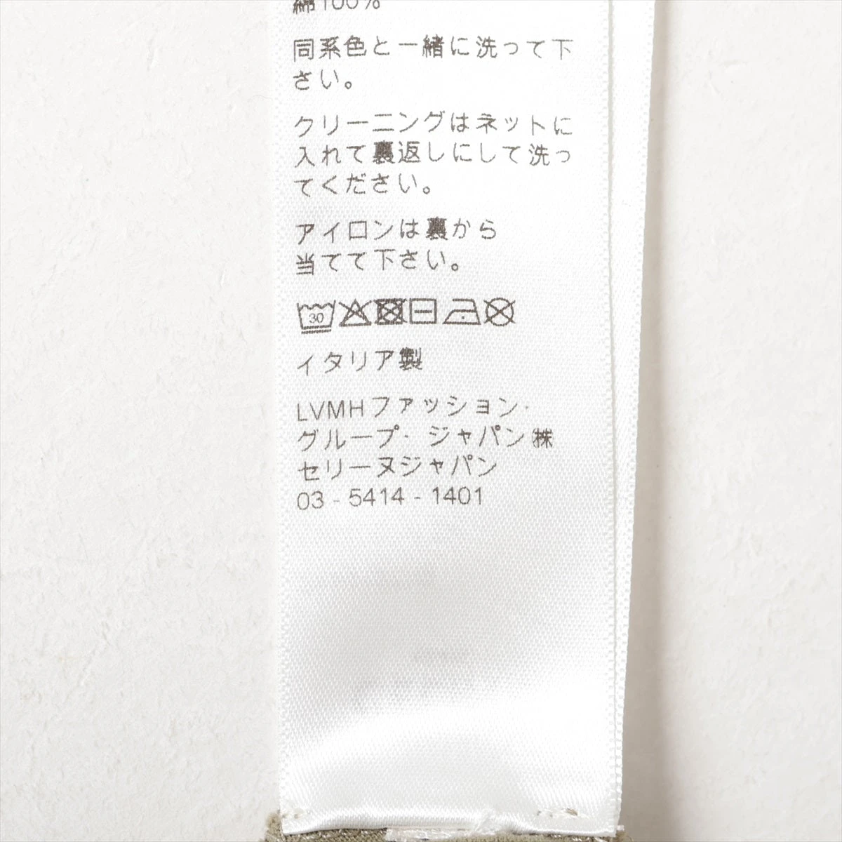 セリーヌ コットン Tシャツ M メンズ カーキ 2X681671Q エディ期