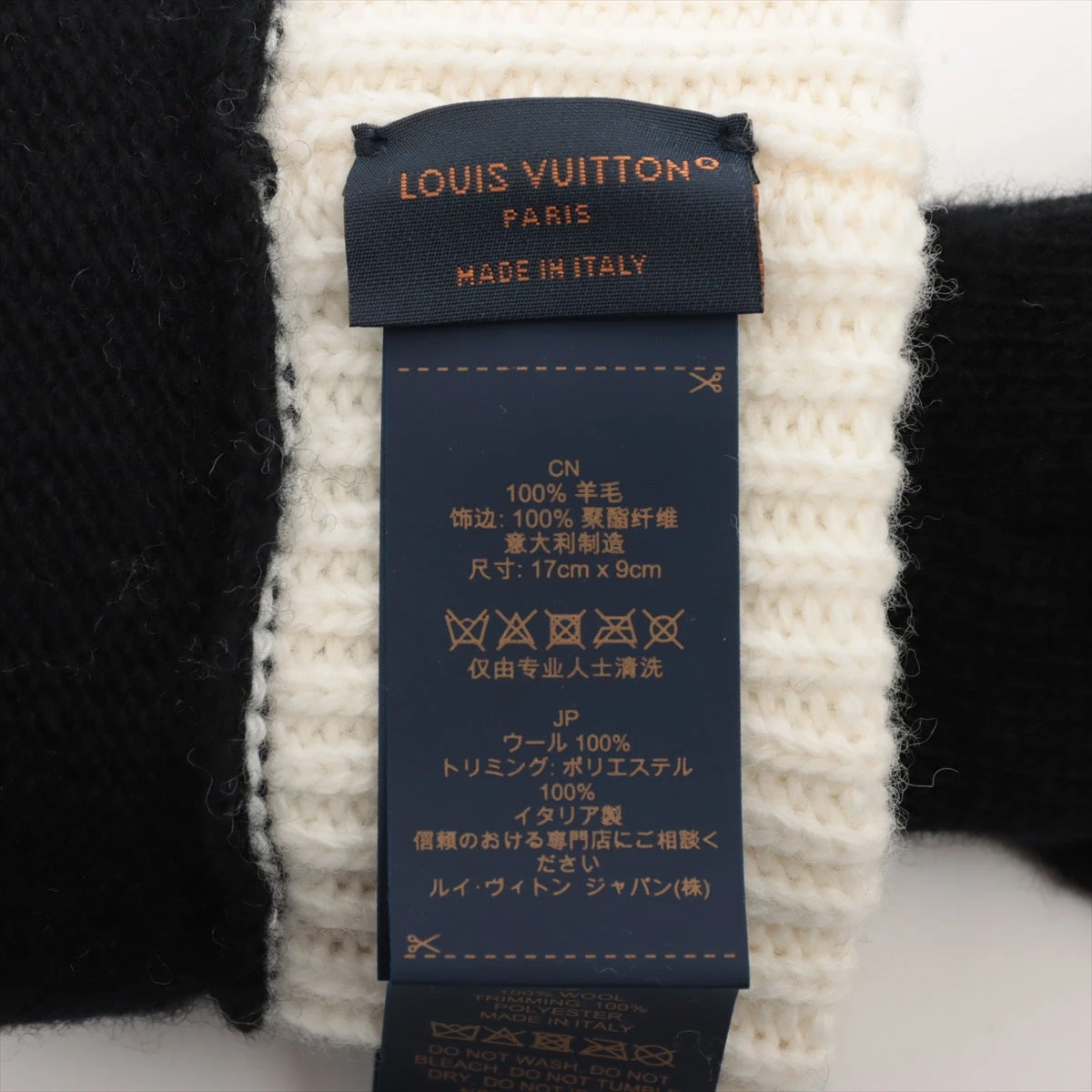 ルイヴィトン　手袋　LVヘッドライン　美品 ルイヴィトングローブLVヘッドライン LOUIS VUITTON(ルイヴィトン