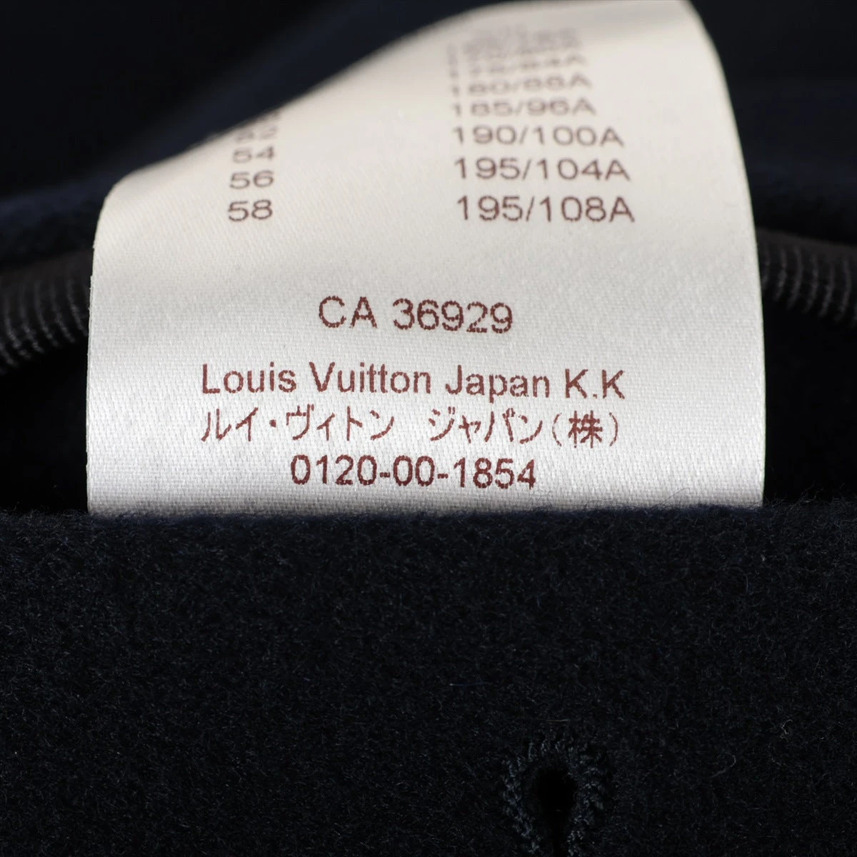 ヴィトン 16AW ウール×キュプラ コート 46 メンズ ネイビー RM162M 
