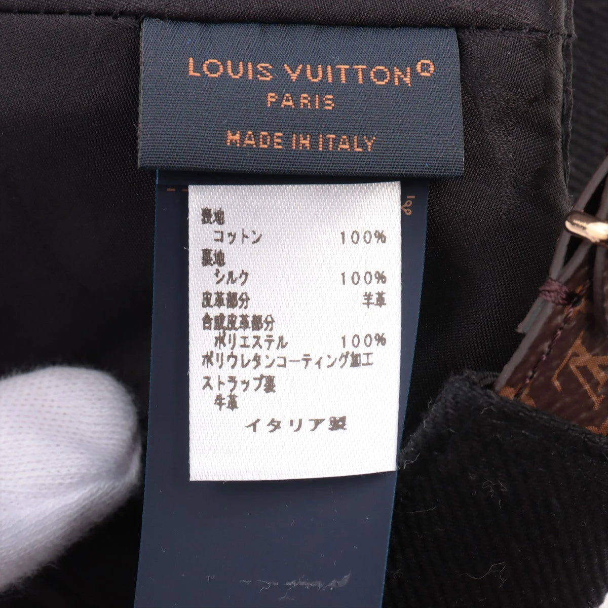 ヴィトン M77806 キャップ LV デー AL1293 キャップ コットン ブラック