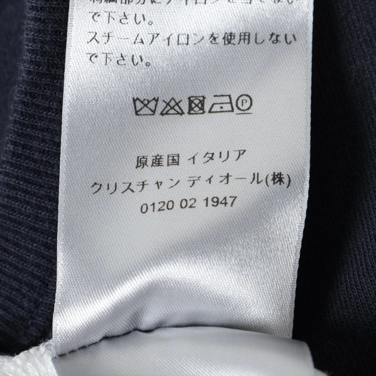 ディオール×ケニーシャーフ 21AW コットン Tシャツ M メンズ