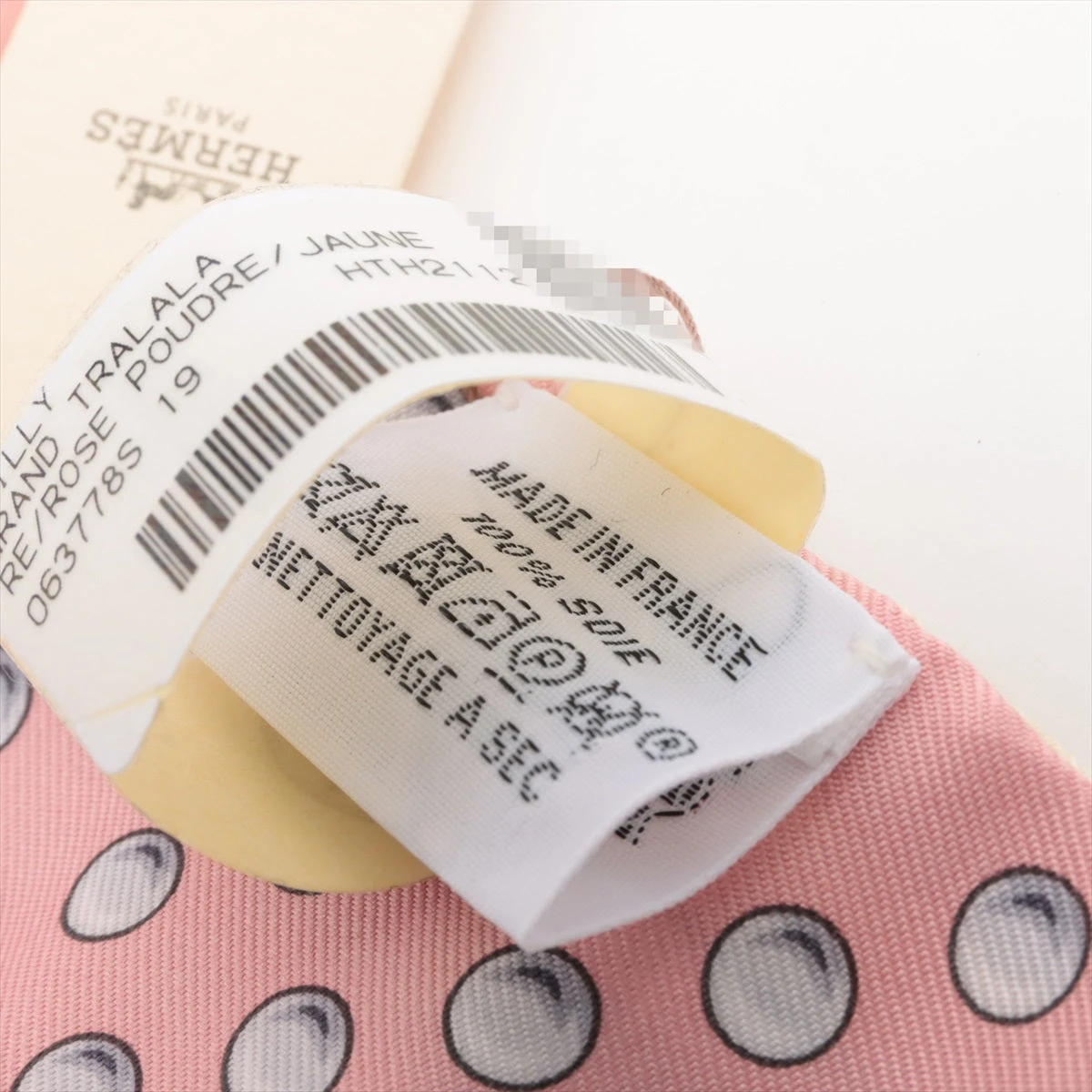 エルメス ツイリー Grand Tralala グラン トゥラララ スカーフ シルク