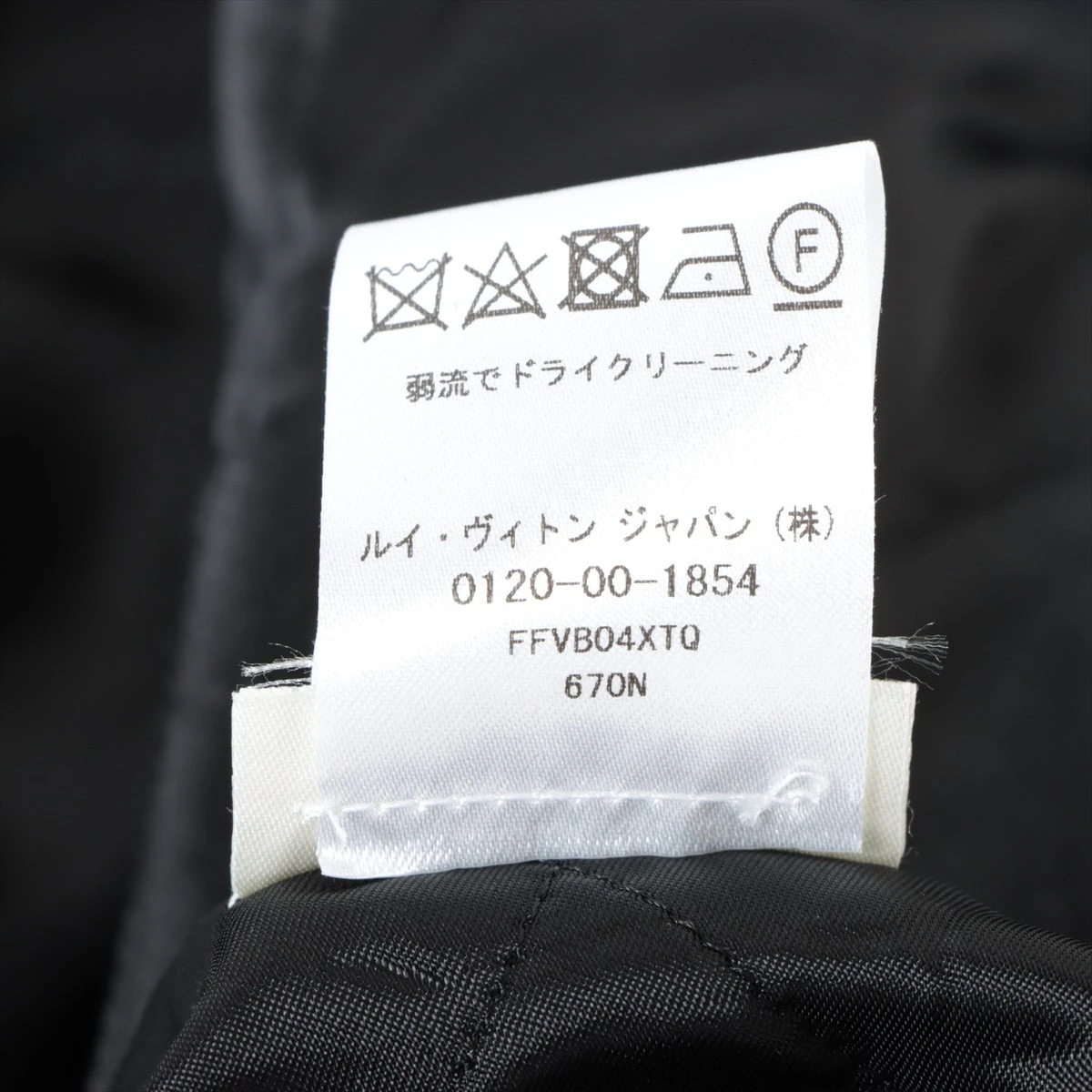 ヴィトン ナイロン ブルゾン 34 レディース ブルー MA-1 ボンバー 