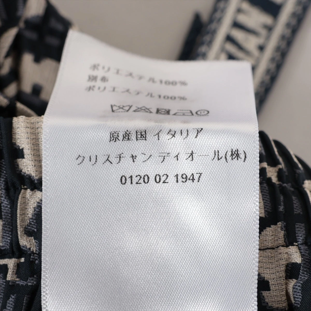 最終値引 19so 完売 コーデュロイ パンツ 限定 鈴木 08sircus (ゼロエイトサーカス) Cotton tricotine wide wrap