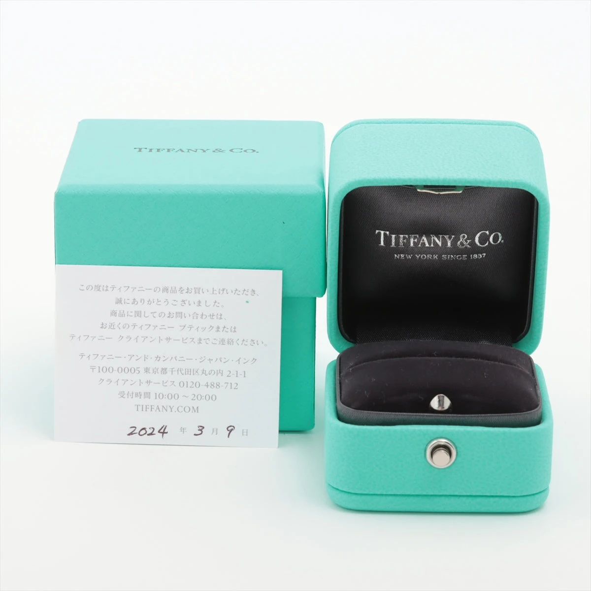楽天市場】質屋 TIFFANY & Co. 750 K18 リング 15号 4.0g
