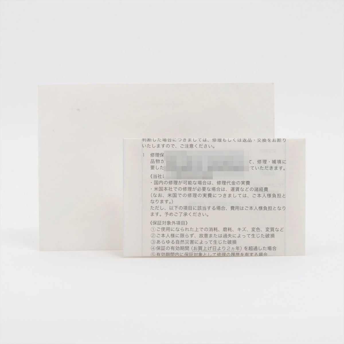 クロムハーツ ダガー ID ブレスレット 925 118.6g インボイスアリ 