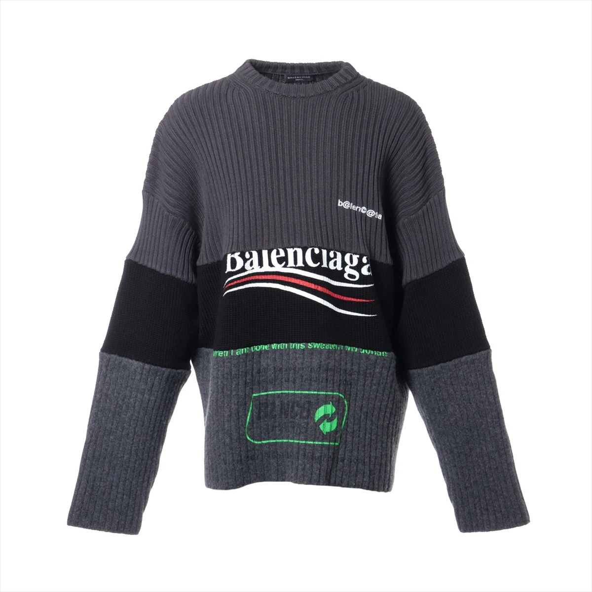 BALENCIAGA（バレンシアガ） | ニットの古着・中古通販 | 【公式