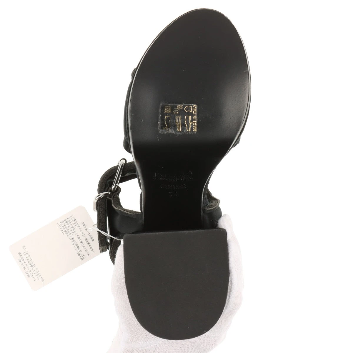 期間限定値下げ！新品！MM6 サンダル日本未入荷36