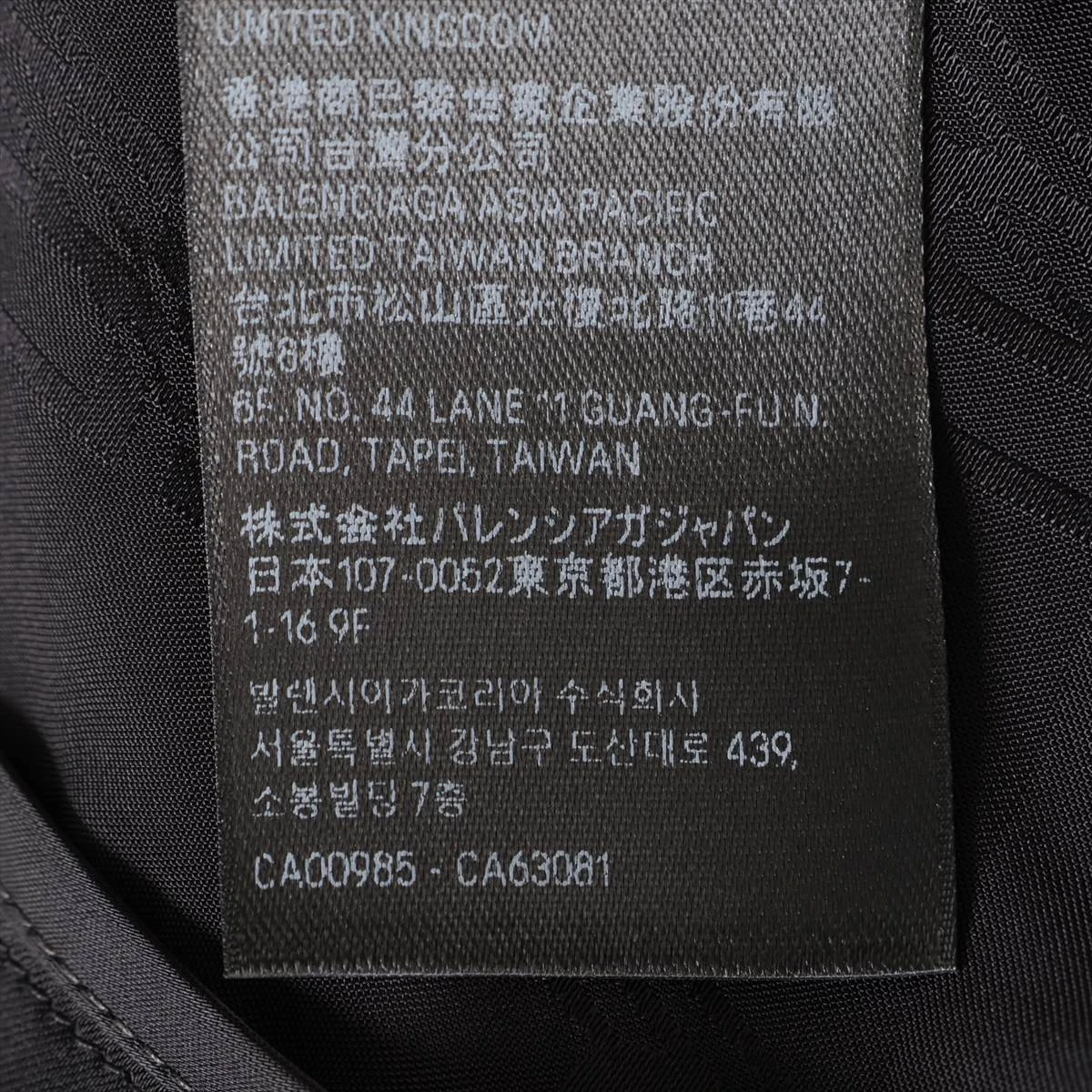 バレンシアガ 22年 レーヨン ノースリーブワンピース 36
