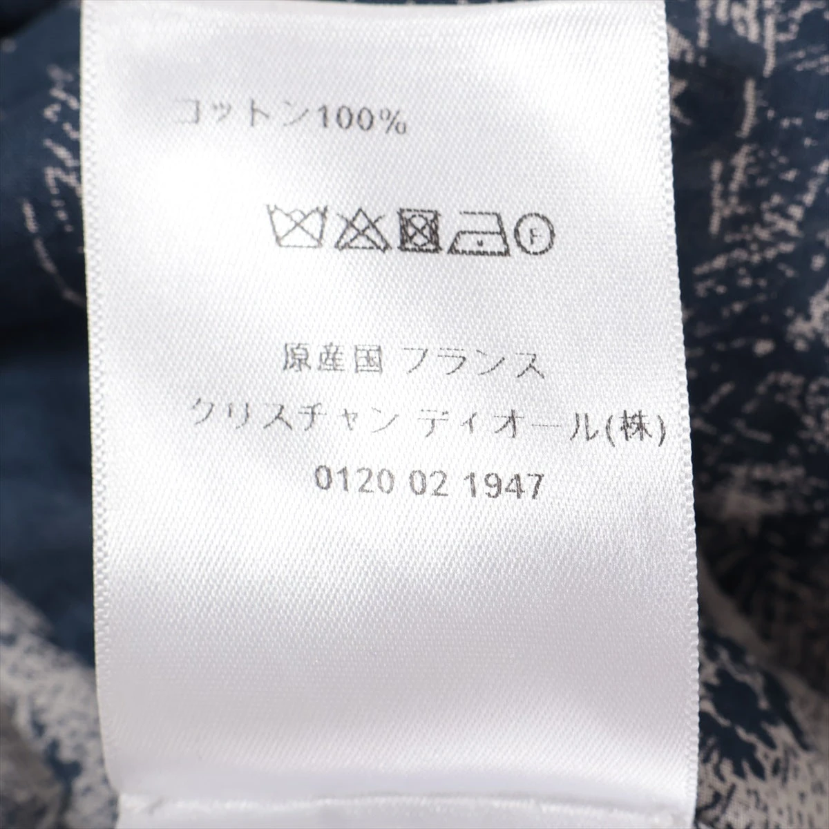 クリスチャンディオール トワルドゥジュイ 22SS コットン