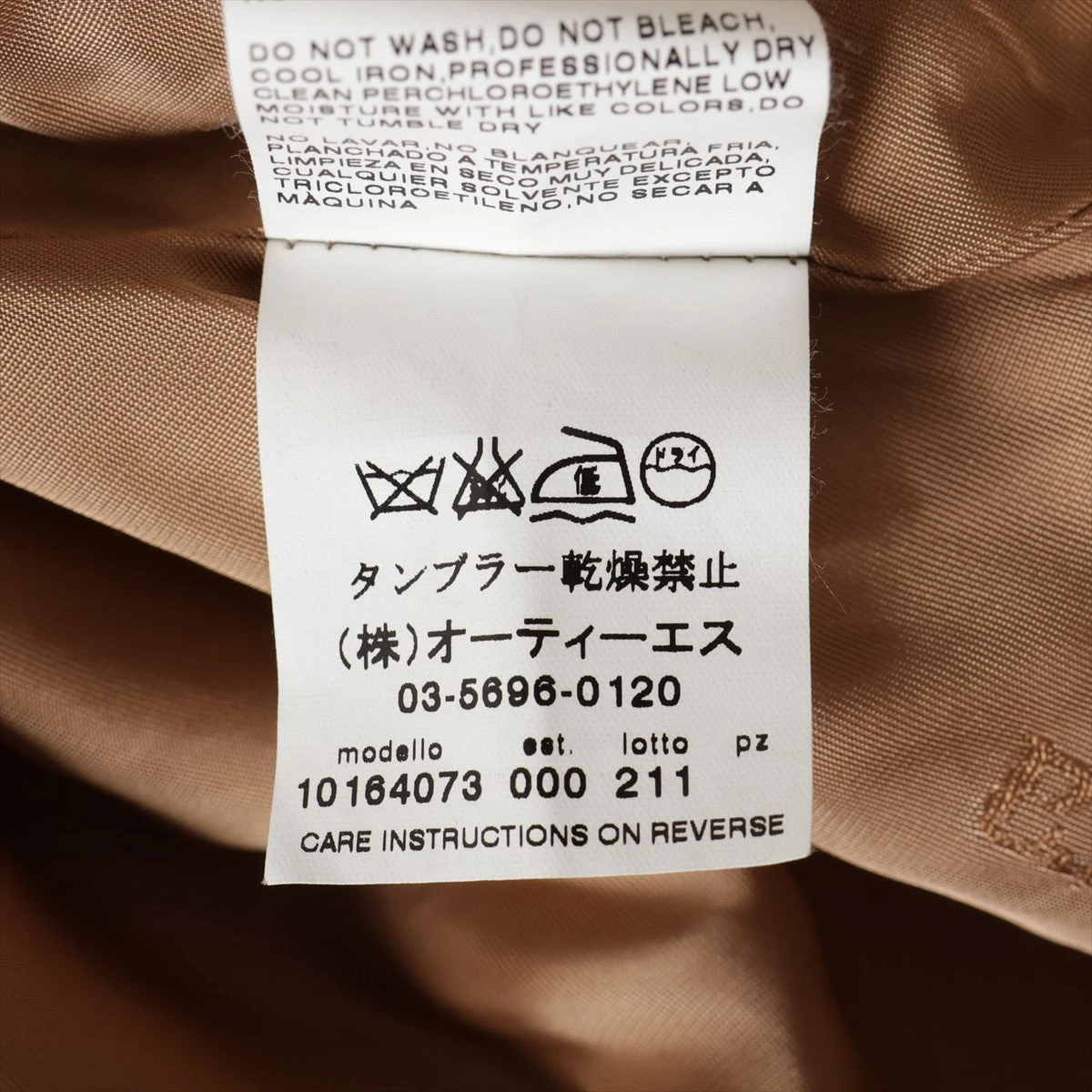 MaxMara 2WAY ウールカシミヤジャケット ブラウン 38 イタリア製 MaxMara 2WAY ウールカシミヤジャケット ブラウン 38 イタリア製