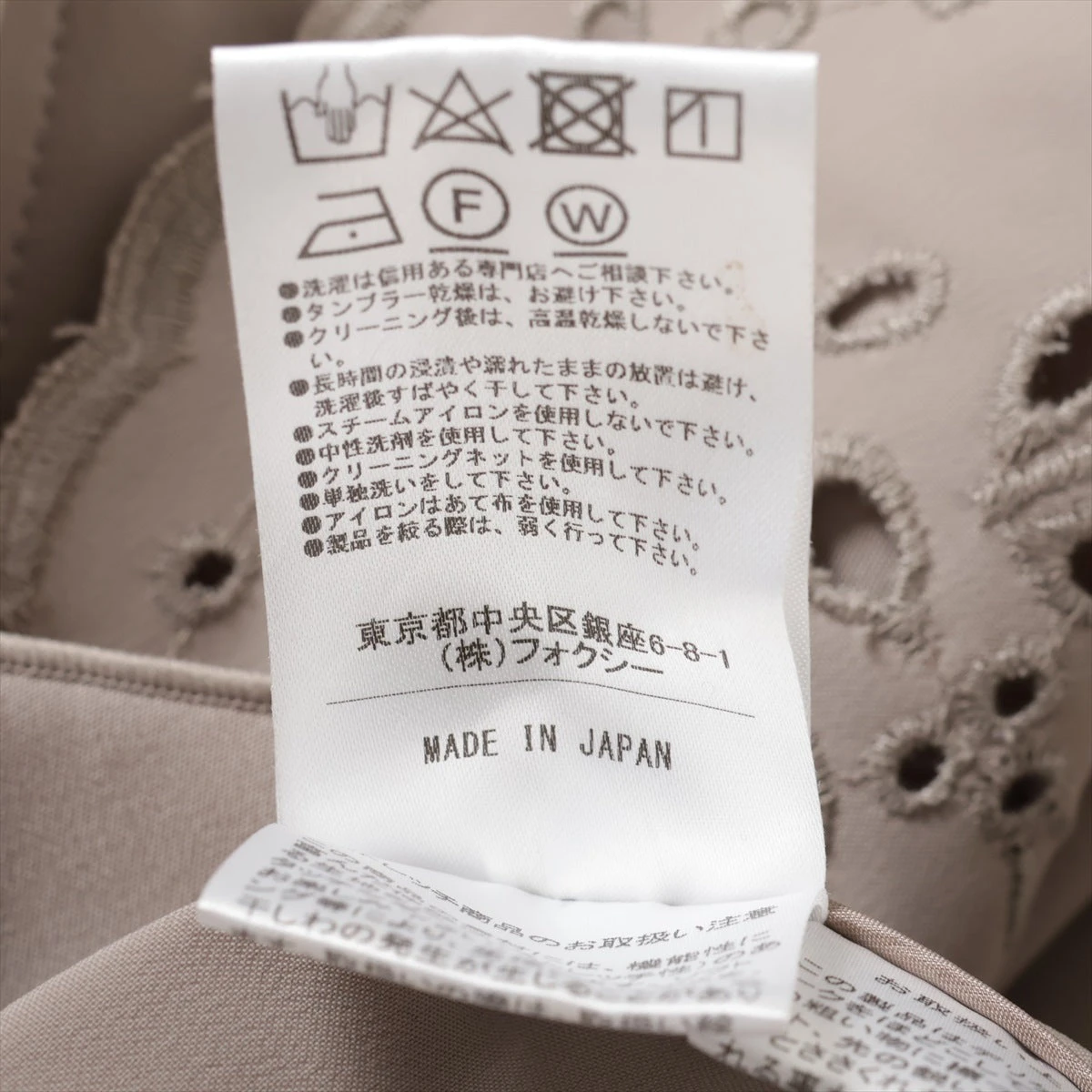 フォクシーニューヨーク、カシュクールワンピース、サイズ４０、L、11号。 FOXEY NEWYORK フォクシーニューヨーク レディース ワンピース
