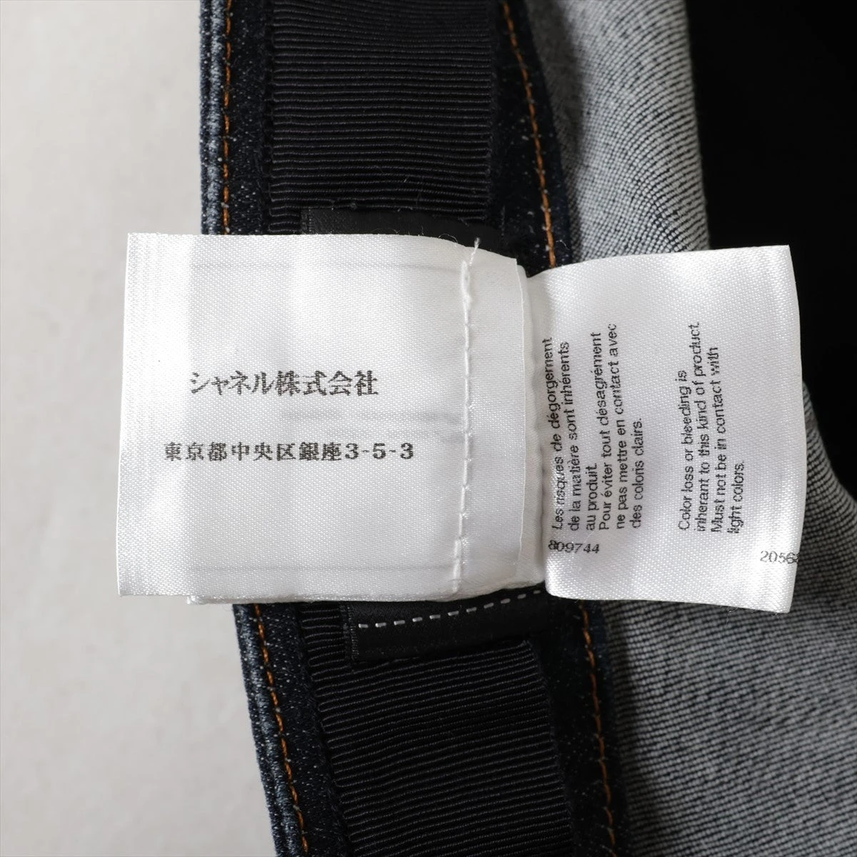 シャネル ココボタン コットン×ポリウレタン デニムパンツ 38