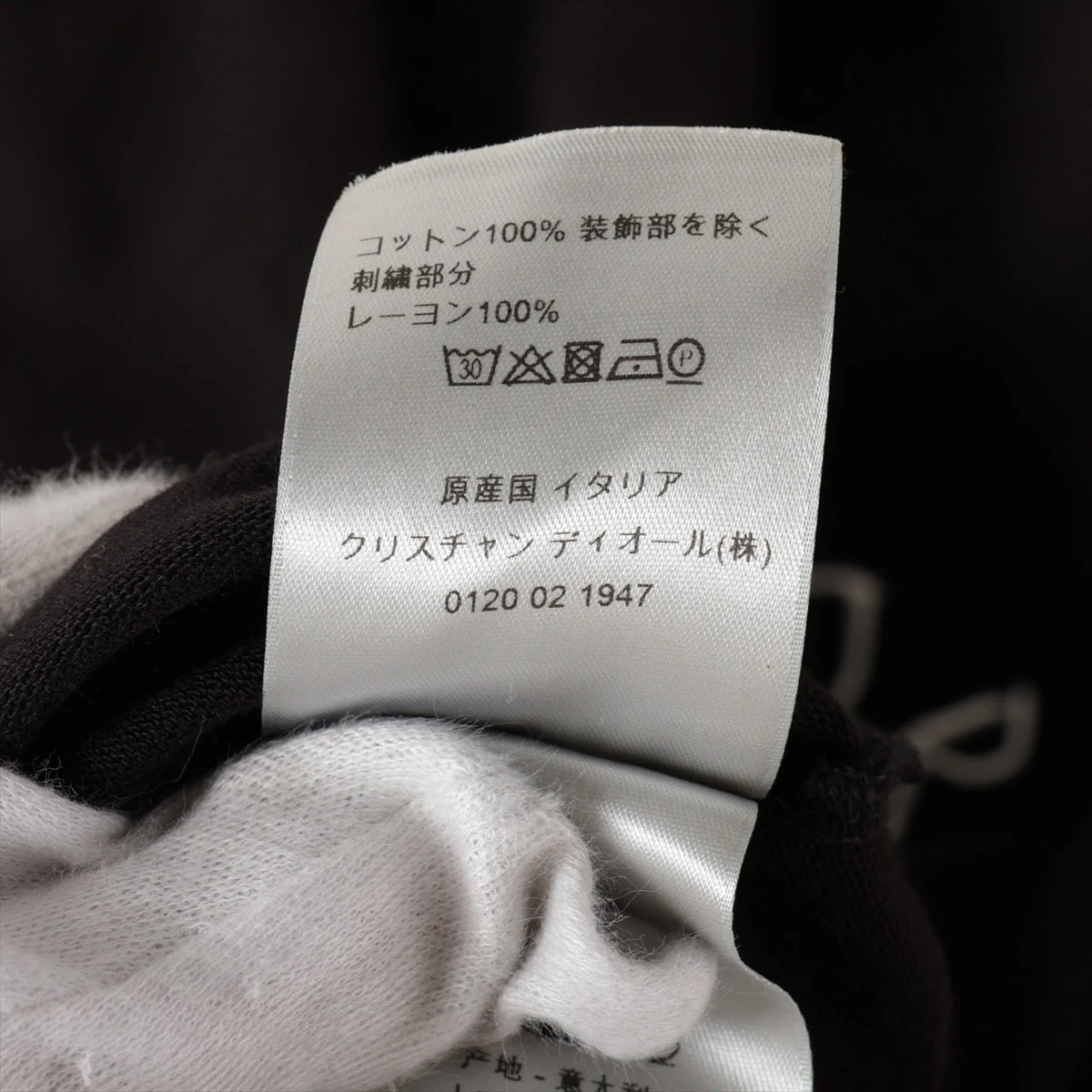 ディオール×レイモンド・ペティボン コットン Tシャツ XXS メンズ