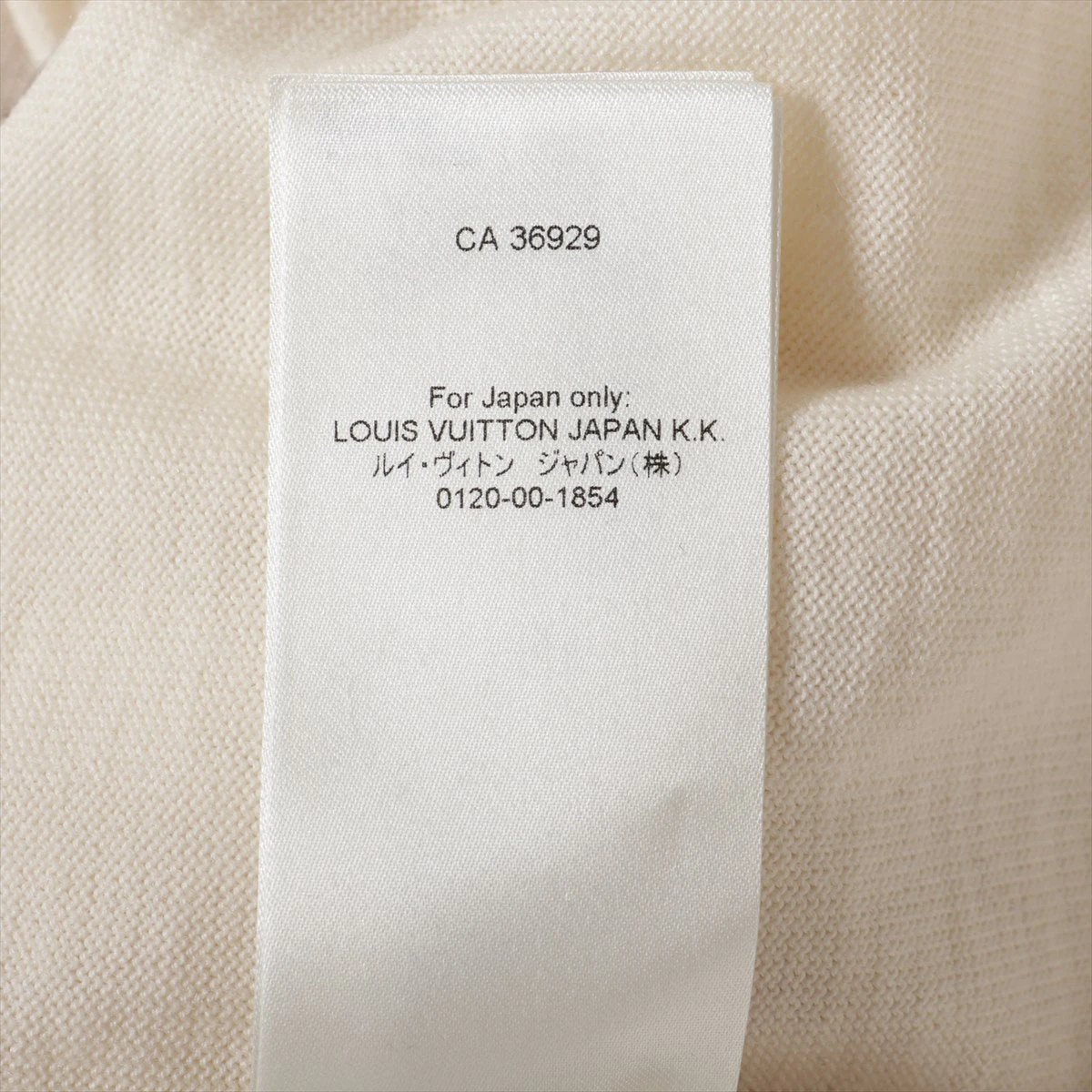 ヴィトン×NIGO 22SS ウール ニット L メンズ アイボリー×レッド RM221M