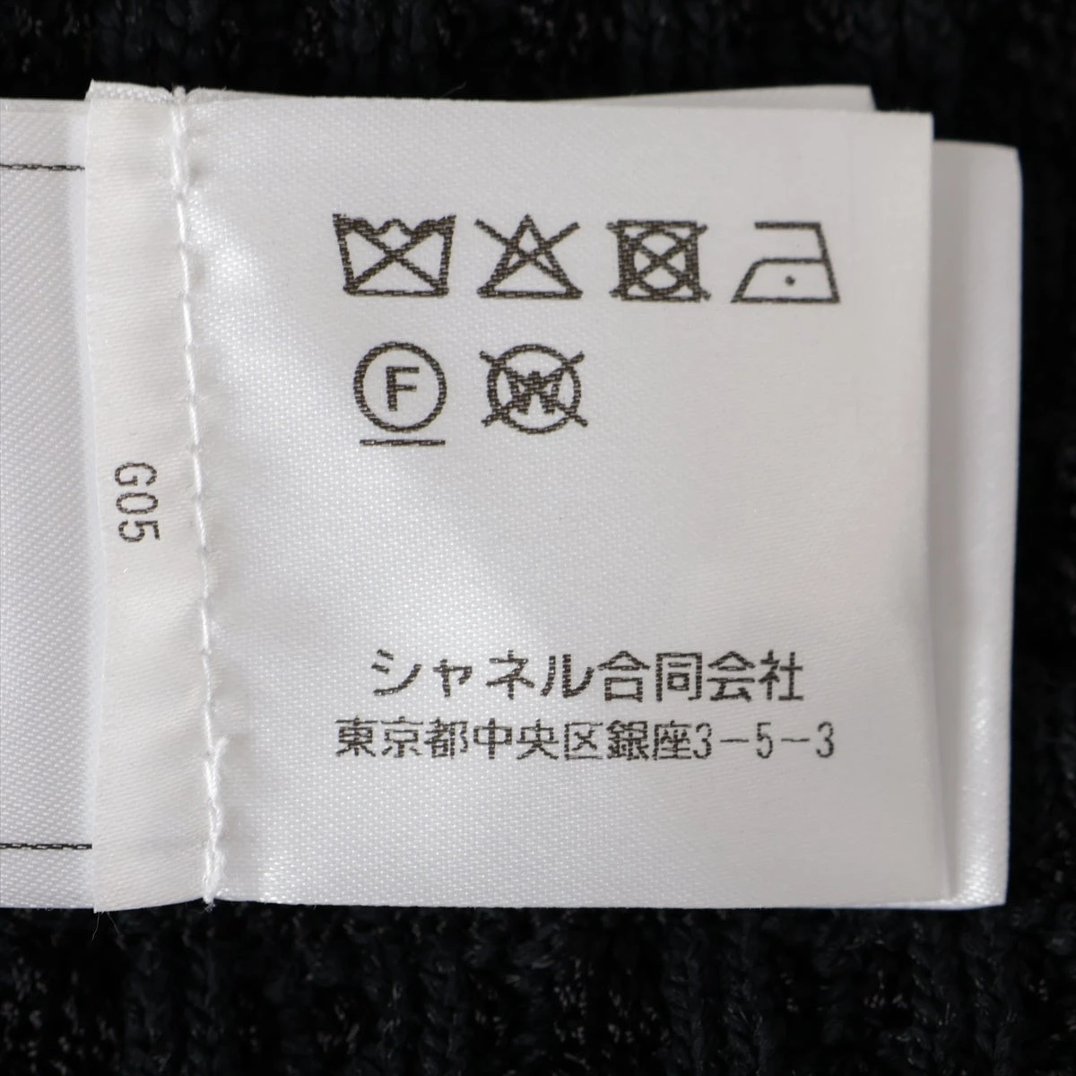 シャネル ココボタン コットン×レーヨン ワンピース 36