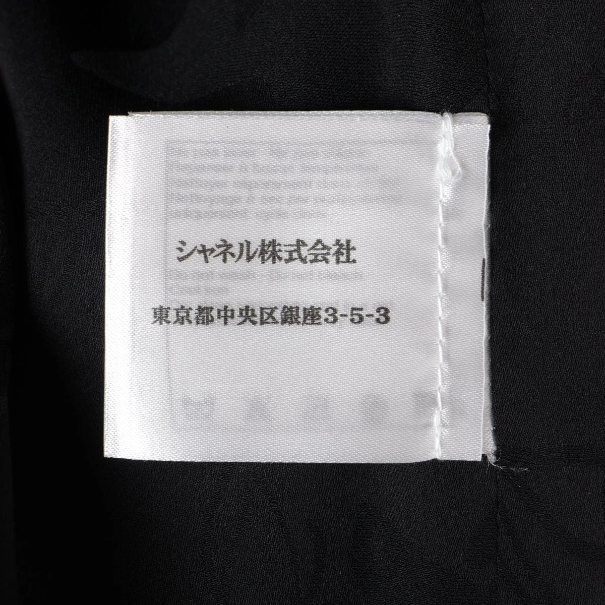 本物 シャネル COCOボタン フラワー装飾 ノースリーブ ワンピース 36 楽天市場】【美品】 シャネル ワンピース ノースリーブ ココボタン