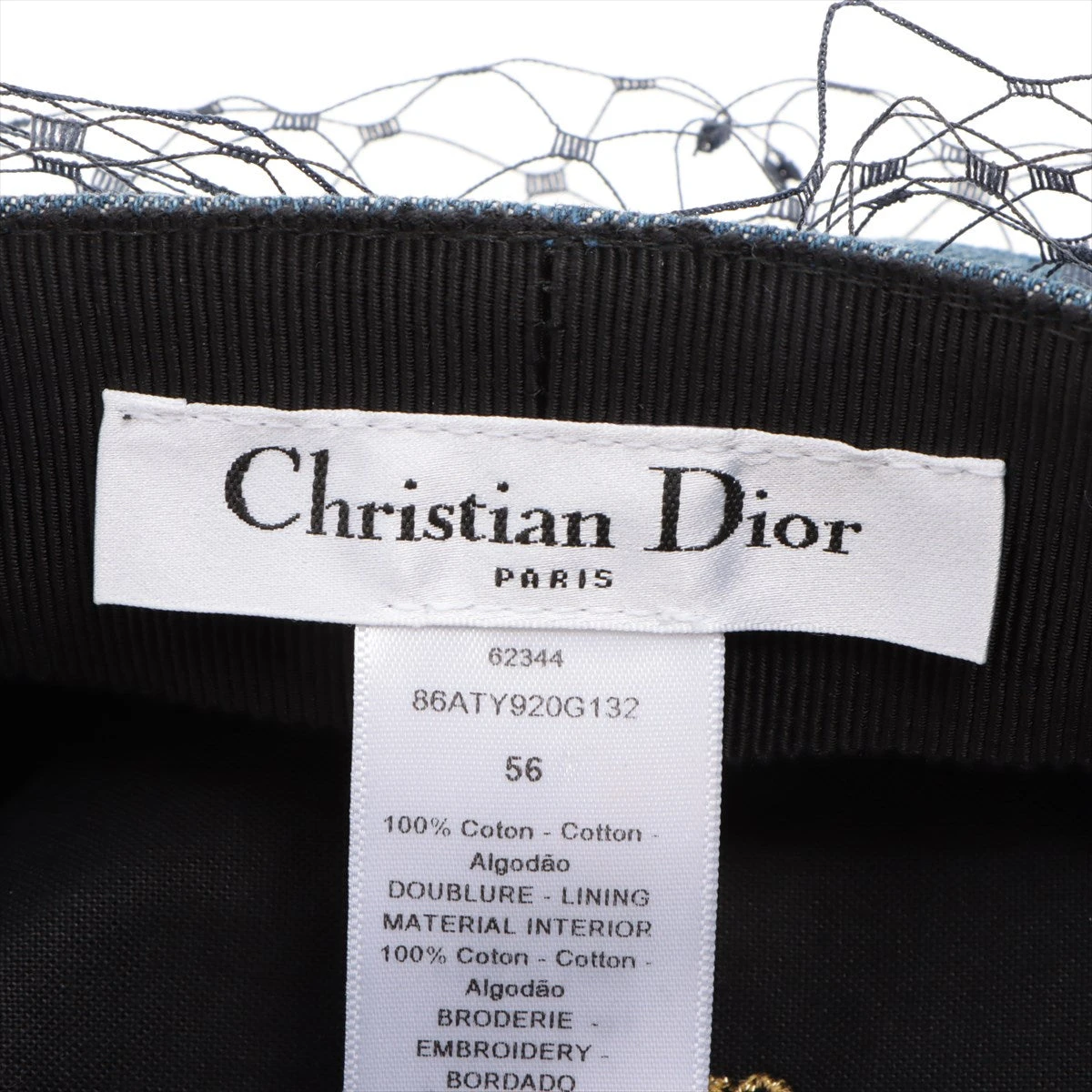 ディオール 86ATY920G132 DIOR ARTY キャスケット コットン