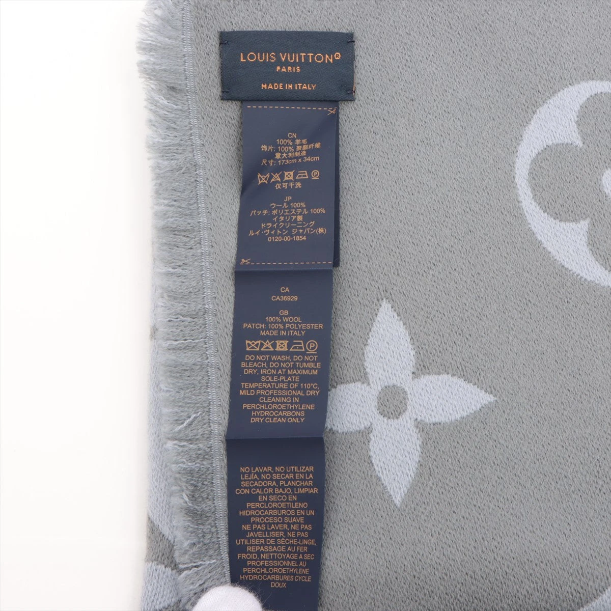 ヴィトン M79124 マフラー ヴィヴィエンヌCVD MR3273 マフラー 173cm  