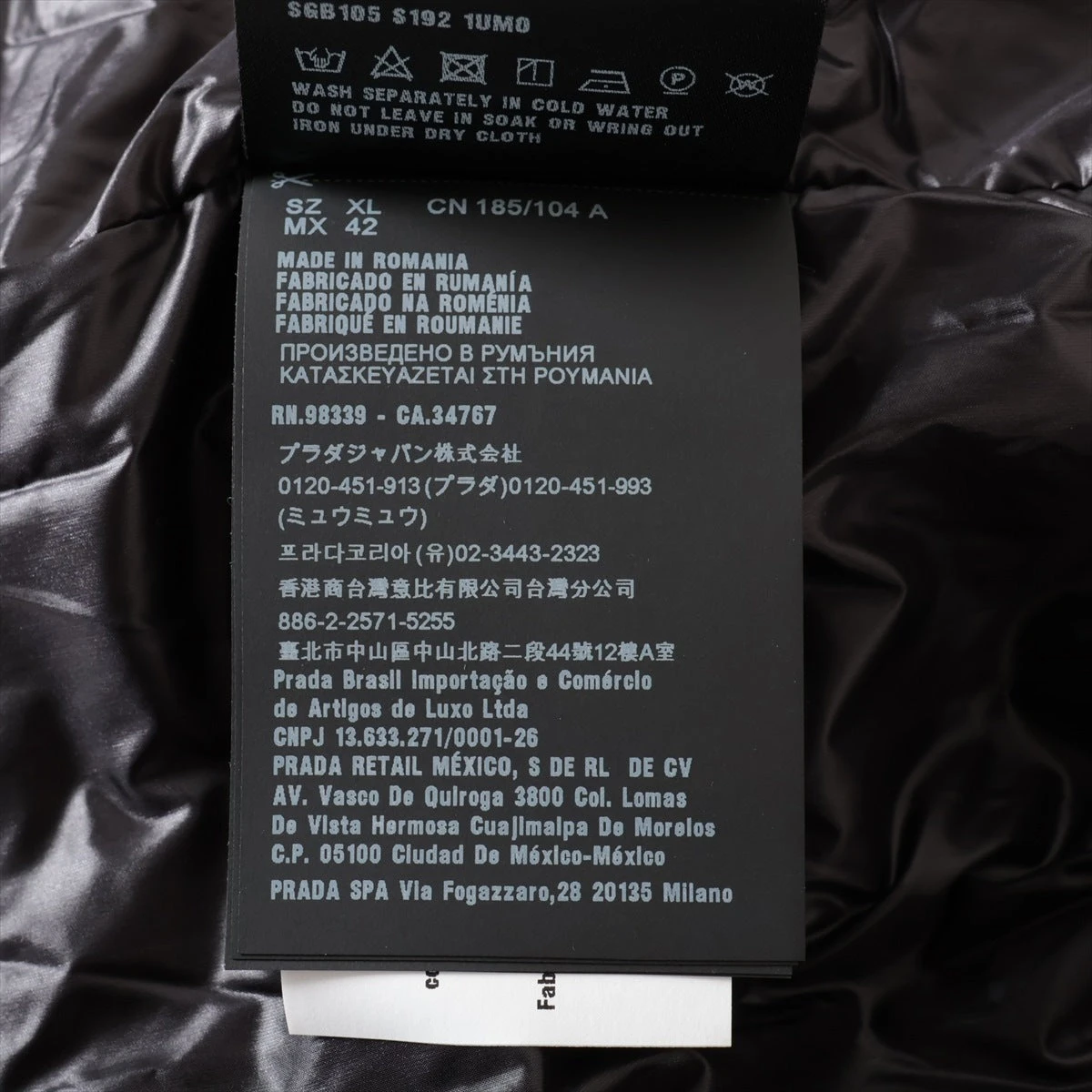 あああ　Supreme ブラック ナイロンジャケット Supreme ブラック ナイロンジャケット M - メルカリ