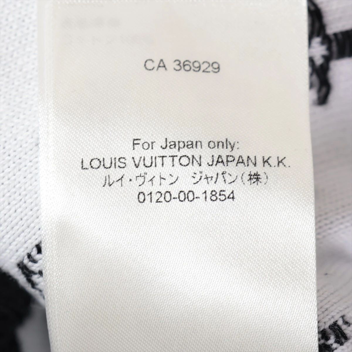ヴィトン 24SS コットン パーカー XL メンズ ブラック×ホワイト RM241Q 