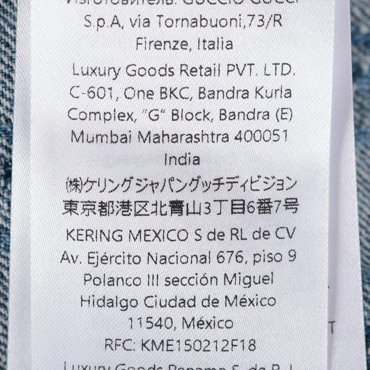 グッチ GGジャカード コットン×ポリエステル シャツ 42 レディース 