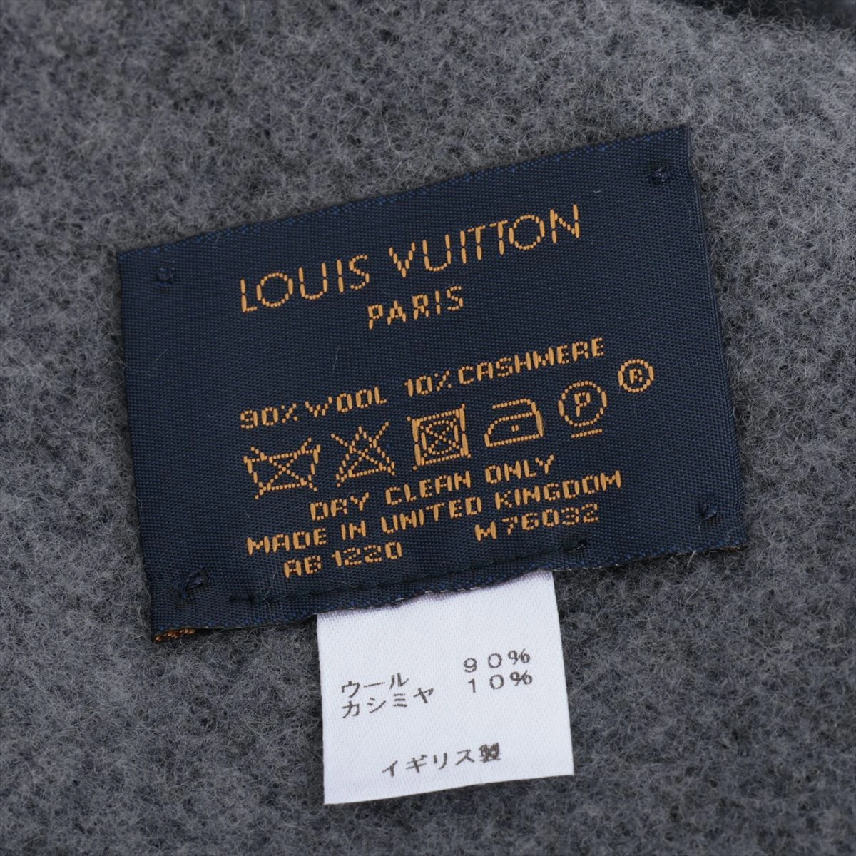 希少 ルイヴィトン ブランケット クヴェルテュール モノグラム