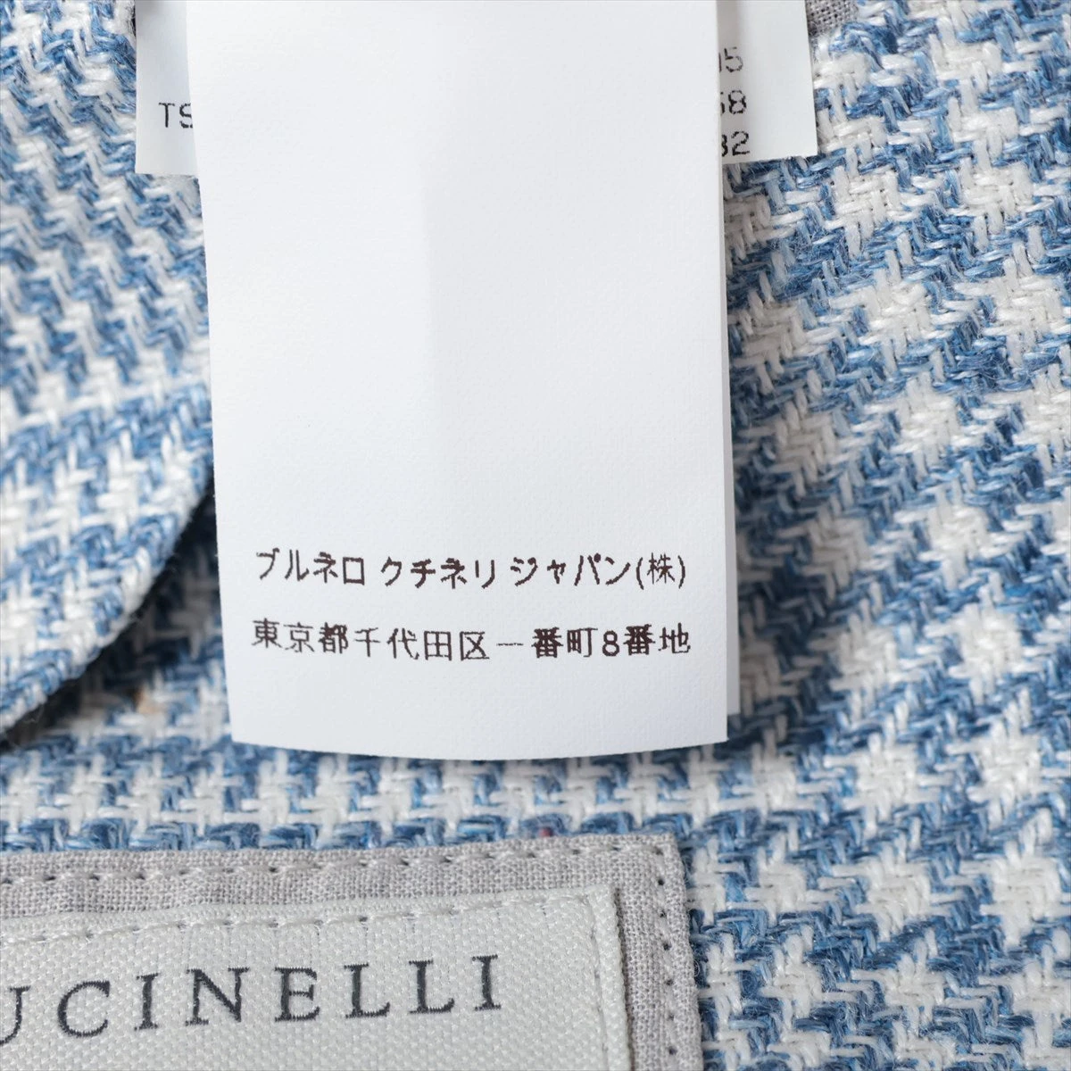 ブルネロクチネリ ウール×リネン テーラードジャケット 48