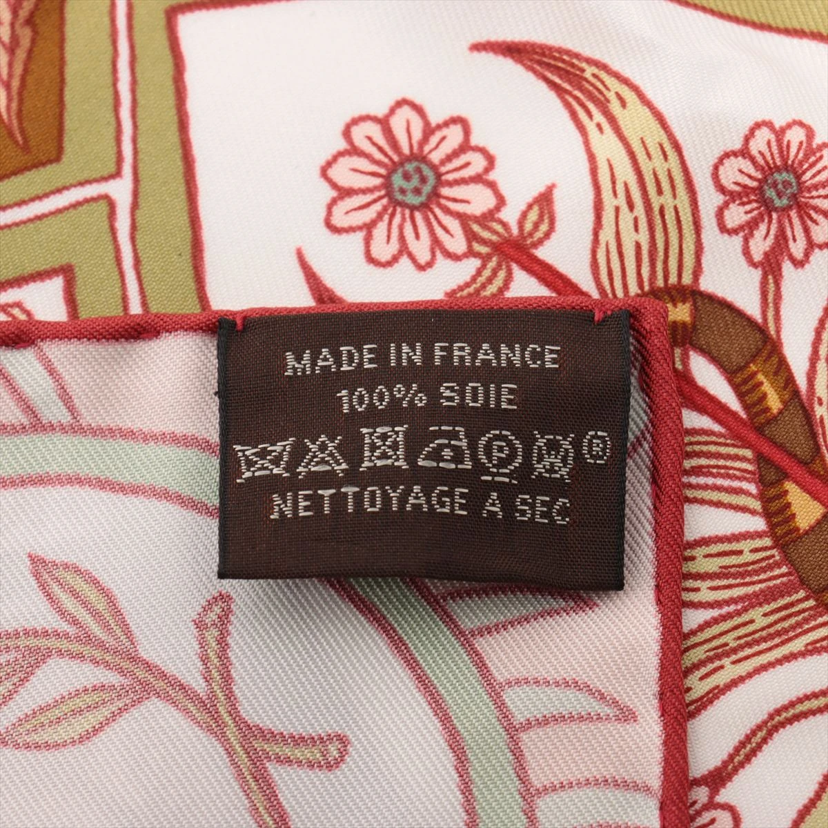 エルメス カレ90 La Danse des Amazones アマゾンのダンス スカーフ