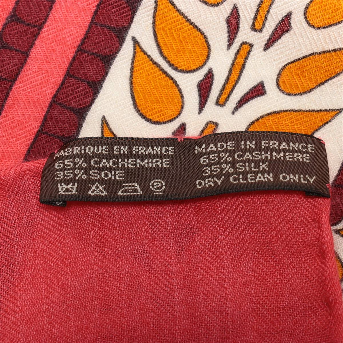 エルメス カレジェアン LA DANSE DU CHEVAL MARWARIマールワーリ馬の