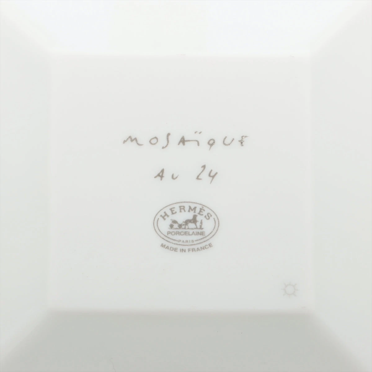 エルメス モザイク24ゴールド プレート 陶器 プチカレNo1 底印