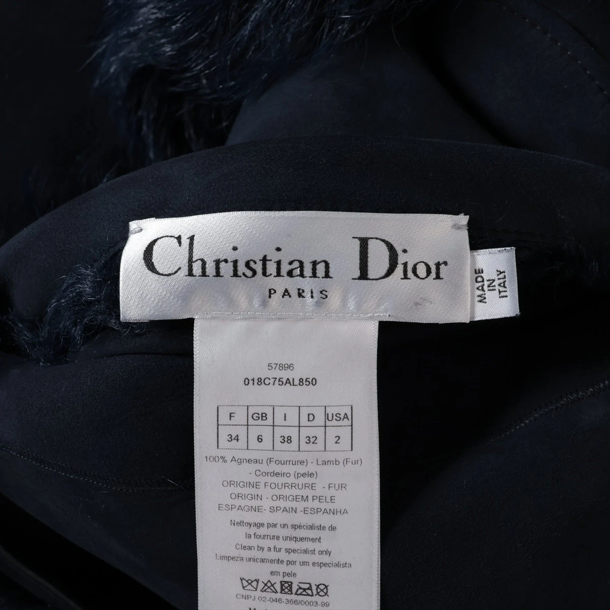 クリスチャンディオール　ラムムートン　ハーフコート　定価100万 コメ兵｜クリスチャンディオール CHRISTIAN DIOR ムートンコート