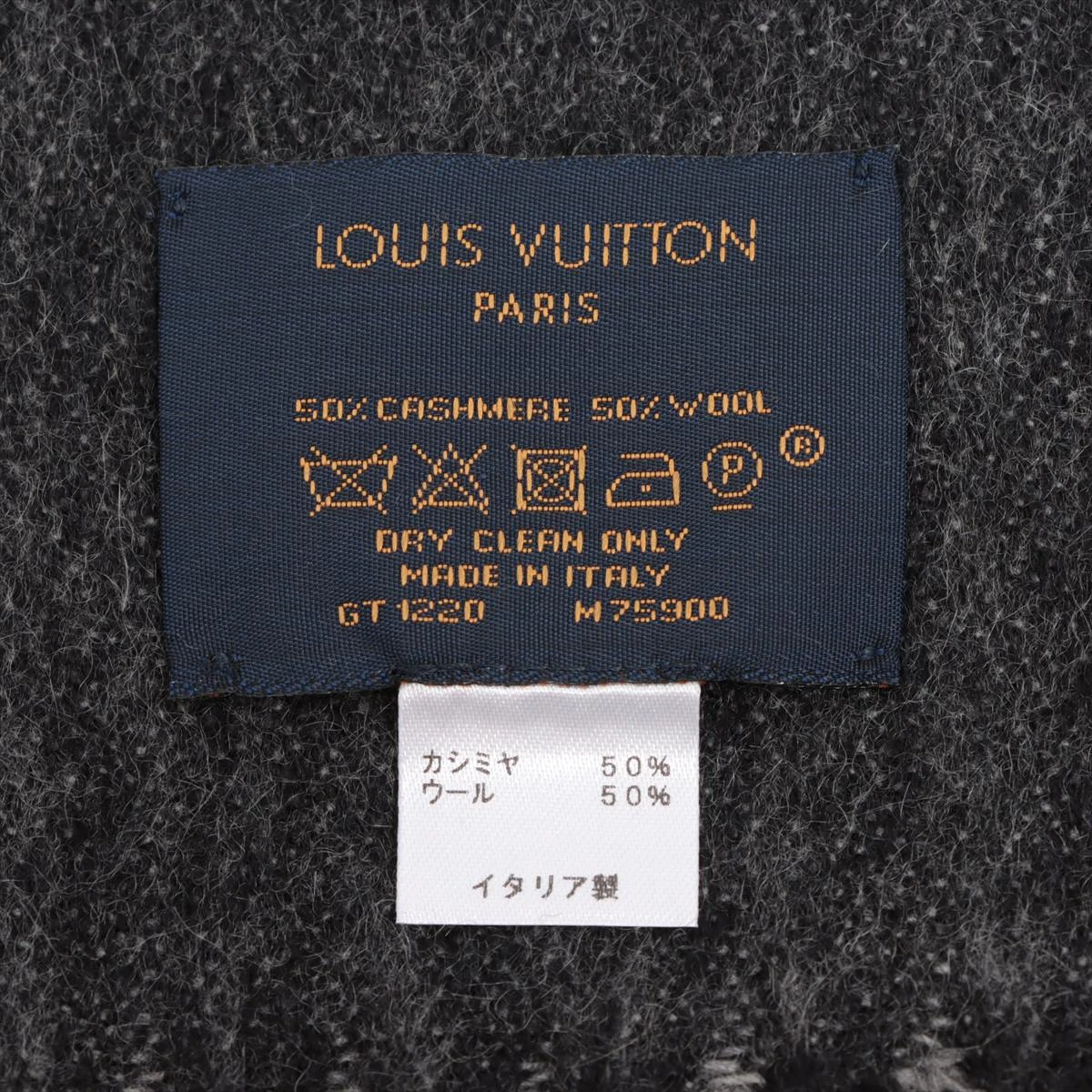 ヴィトン M75900 エシャルプ モノグラム グラディエント GT1220  