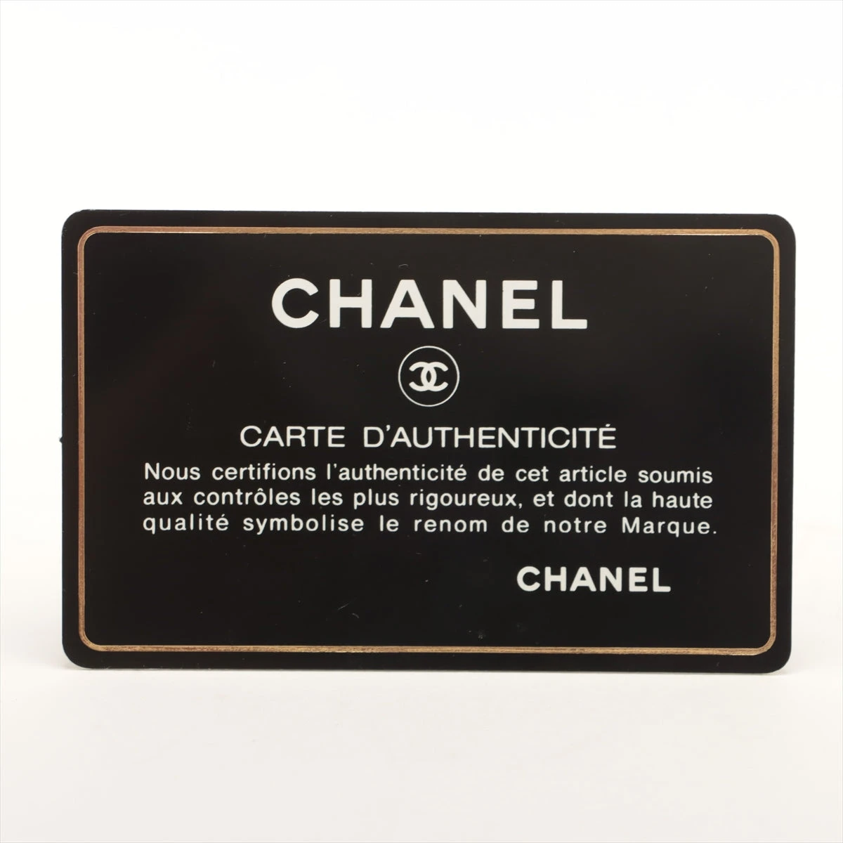 CHANEL　シャネル　シュペット　クラッチバッグ シャネル シュペット ナイロン クラッチバッグ ネイビー