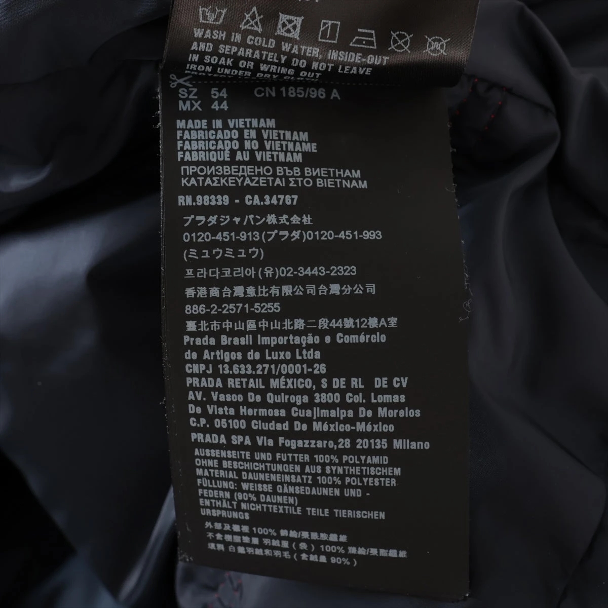 プラダ トライアングルロゴ 20年 ナイロン ダウンジャケット 54 メンズ