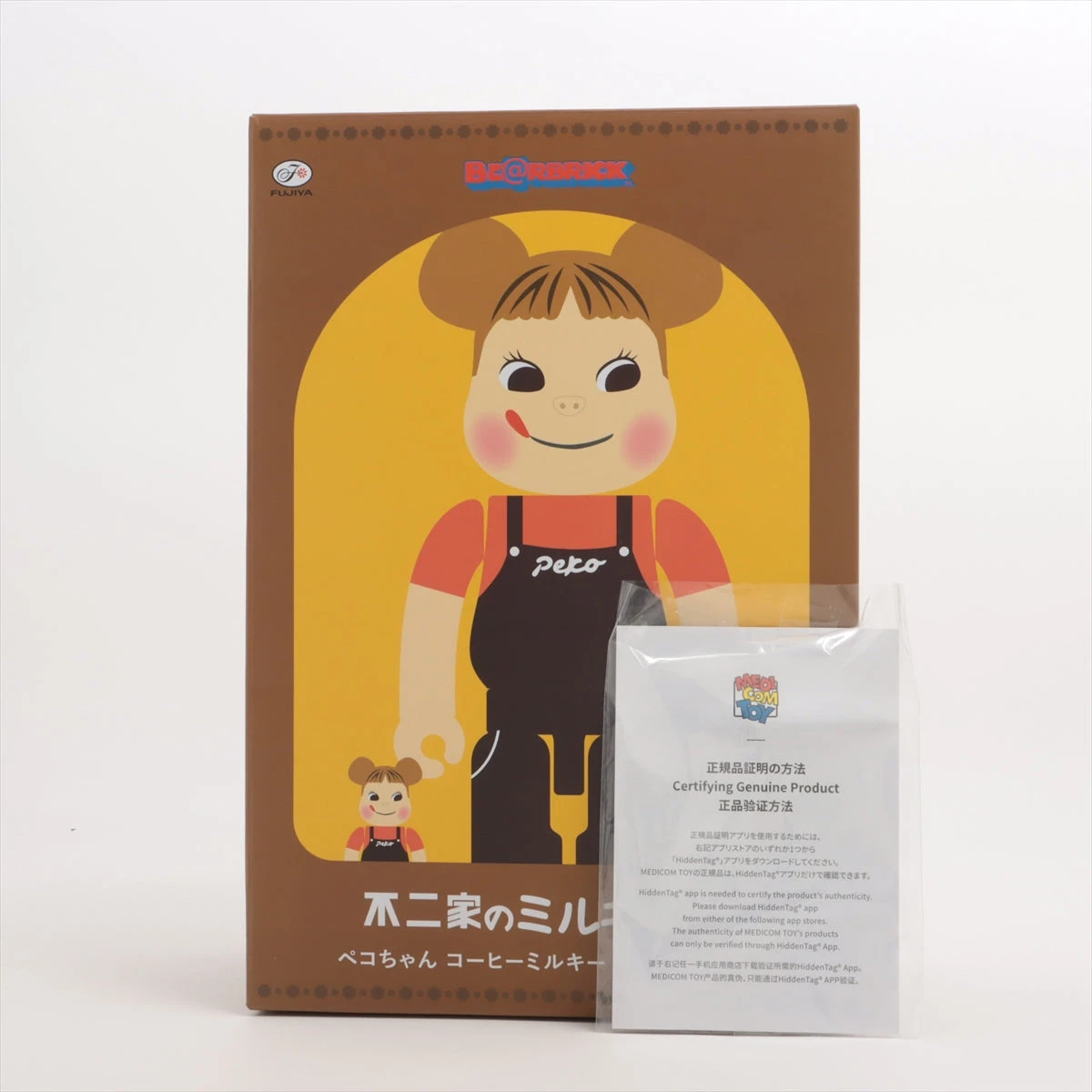 不二家 - 不二家ソフビコレクションペコちゃん　コーヒーミルキー メディコムトイ フィギュア プラスチック 不二家コラボ ペコ