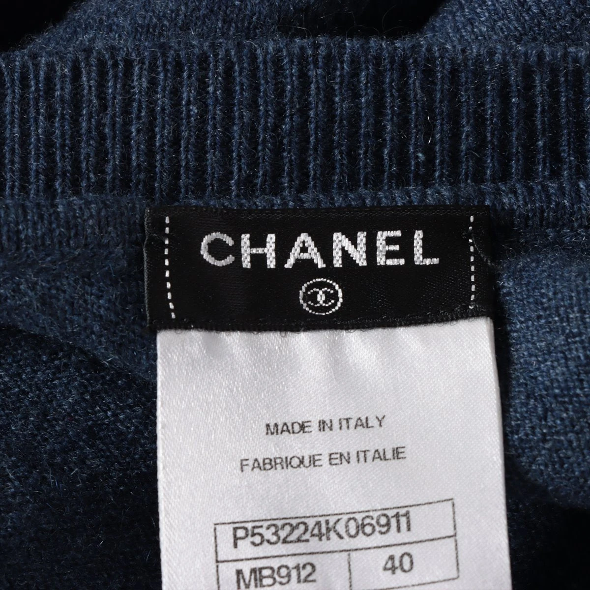 CHANEL シャネル ココボタン タートル五分袖ニット ネイビー | ヤマダ 