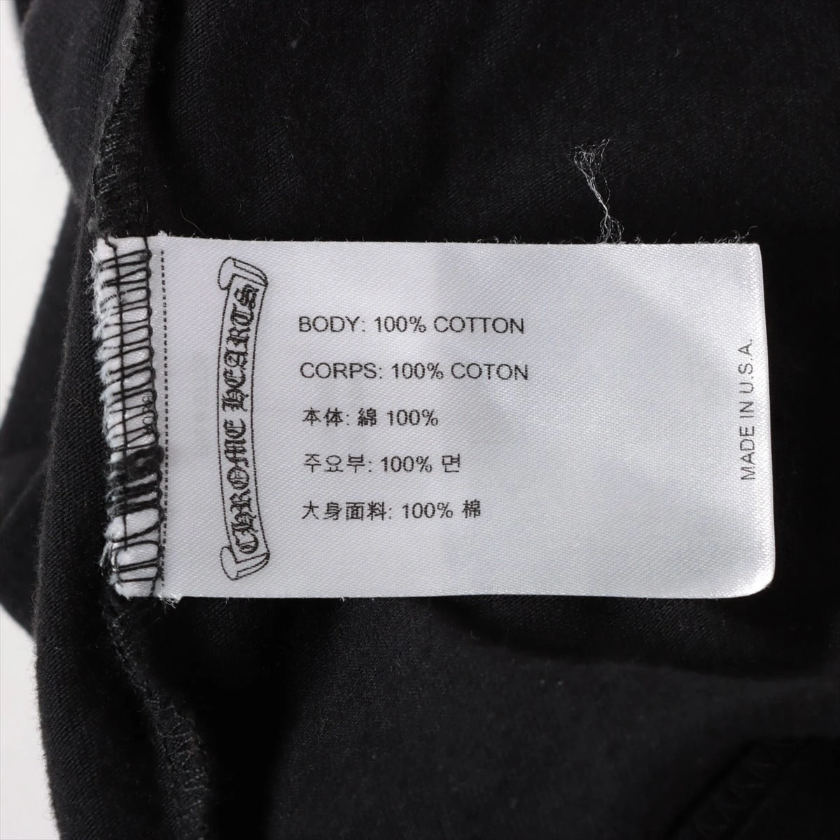 クロムハーツ ホースシュー ロングTシャツ コットン サイズL