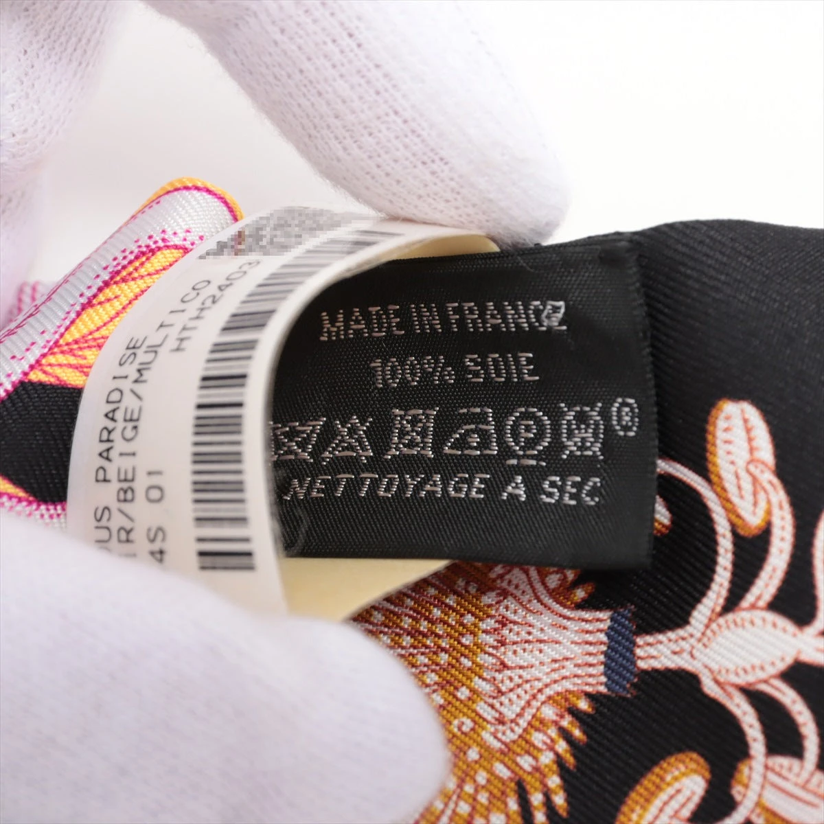 新品未使用　エルメス　ツイリー　プレシャス・パラダイス Twilly 《プレシャス・パラダイス》 | Hermès - エルメス-公式サイト