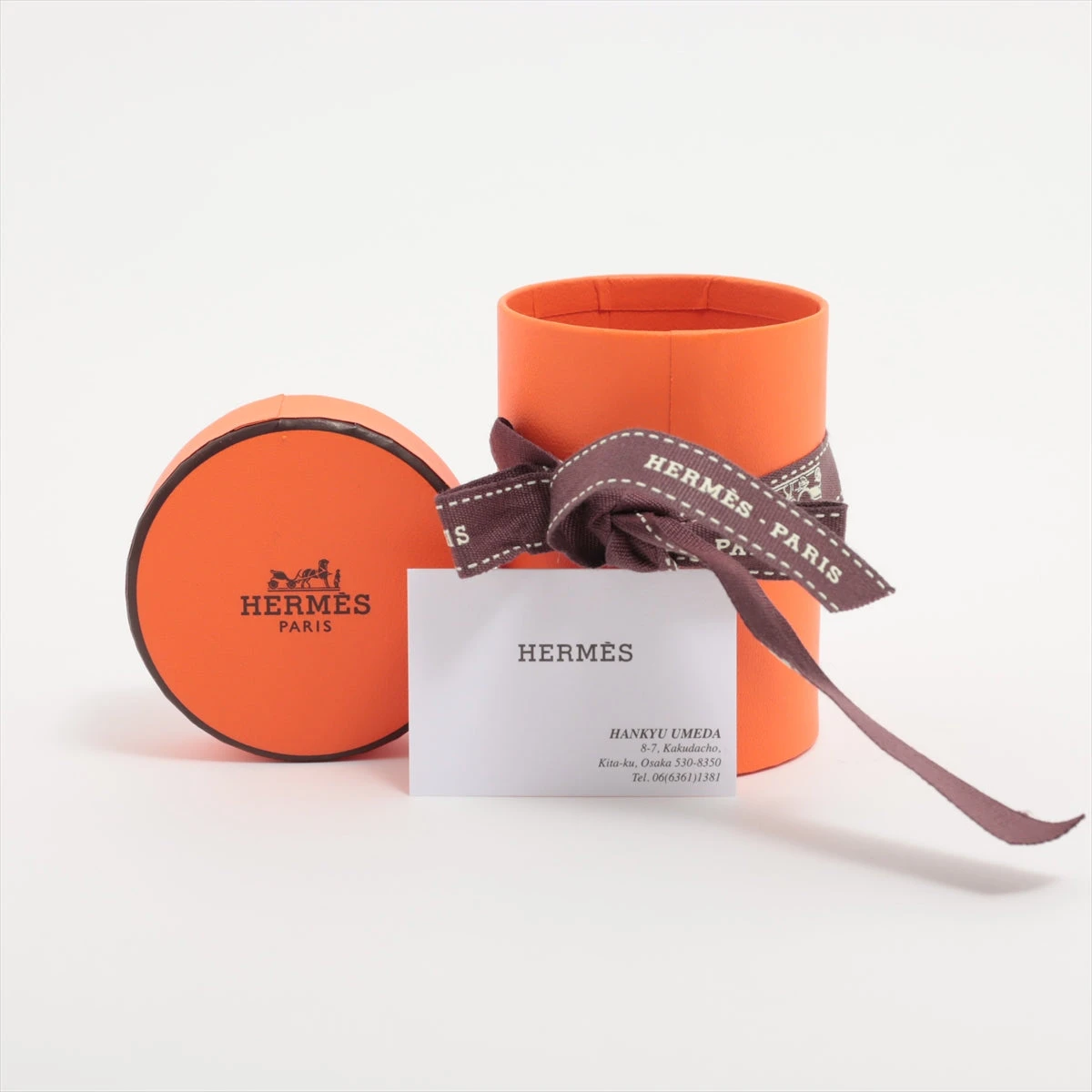Twilly 《プレシャス・パラダイス》 | Hermès - エルメス-公式サイト