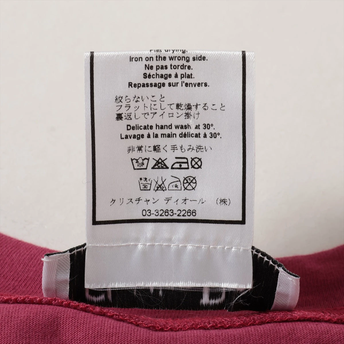 クリスチャンディオール トロッター 05年 タンクトップ ホワイト ピンク Tank Top White Ribbed Cotton Jersey | DIOR